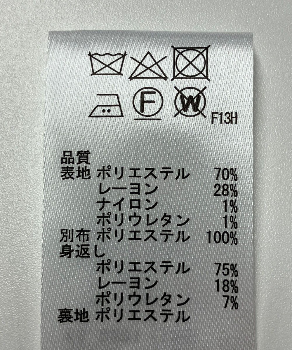 ONWARD Reuse Park 【any SiS】ジャケット春夏 