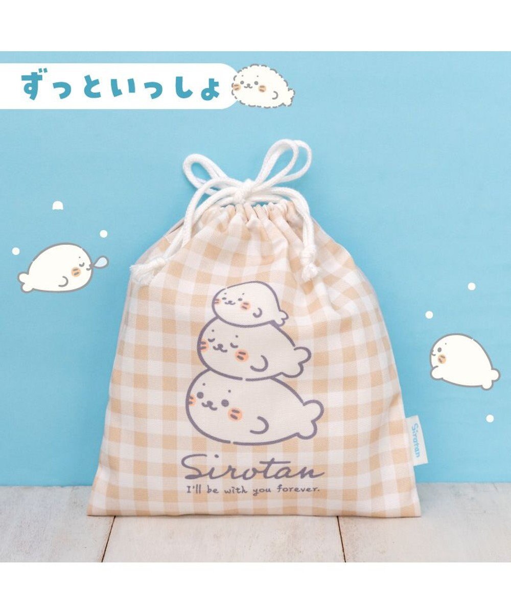 Mother garden しろたん 巾着 《ずっといっしょ柄》 