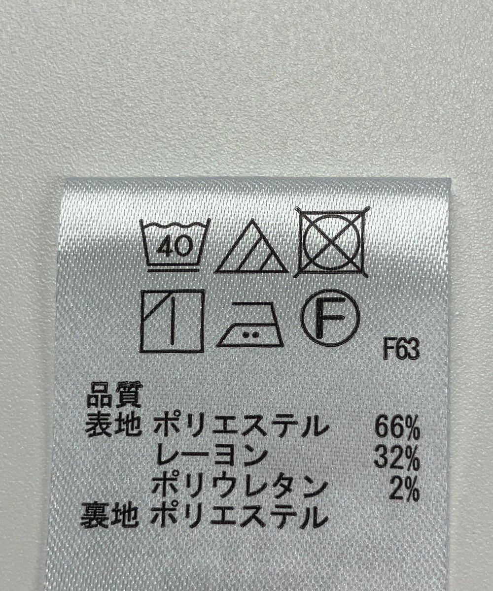 ONWARD Reuse Park 【any SiS】スカート秋冬 