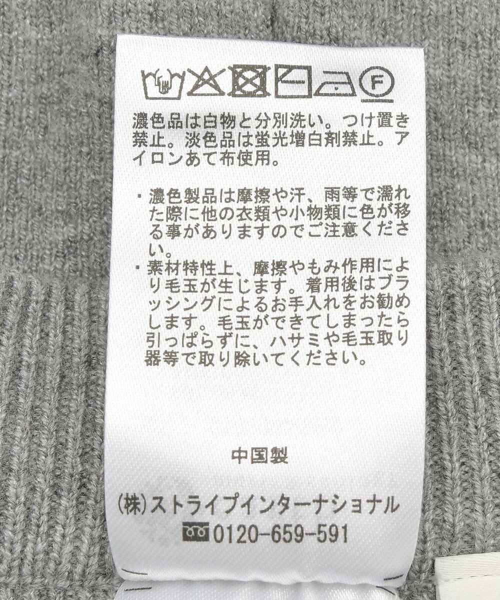 earth music&ecology ニットプリーツスカート 