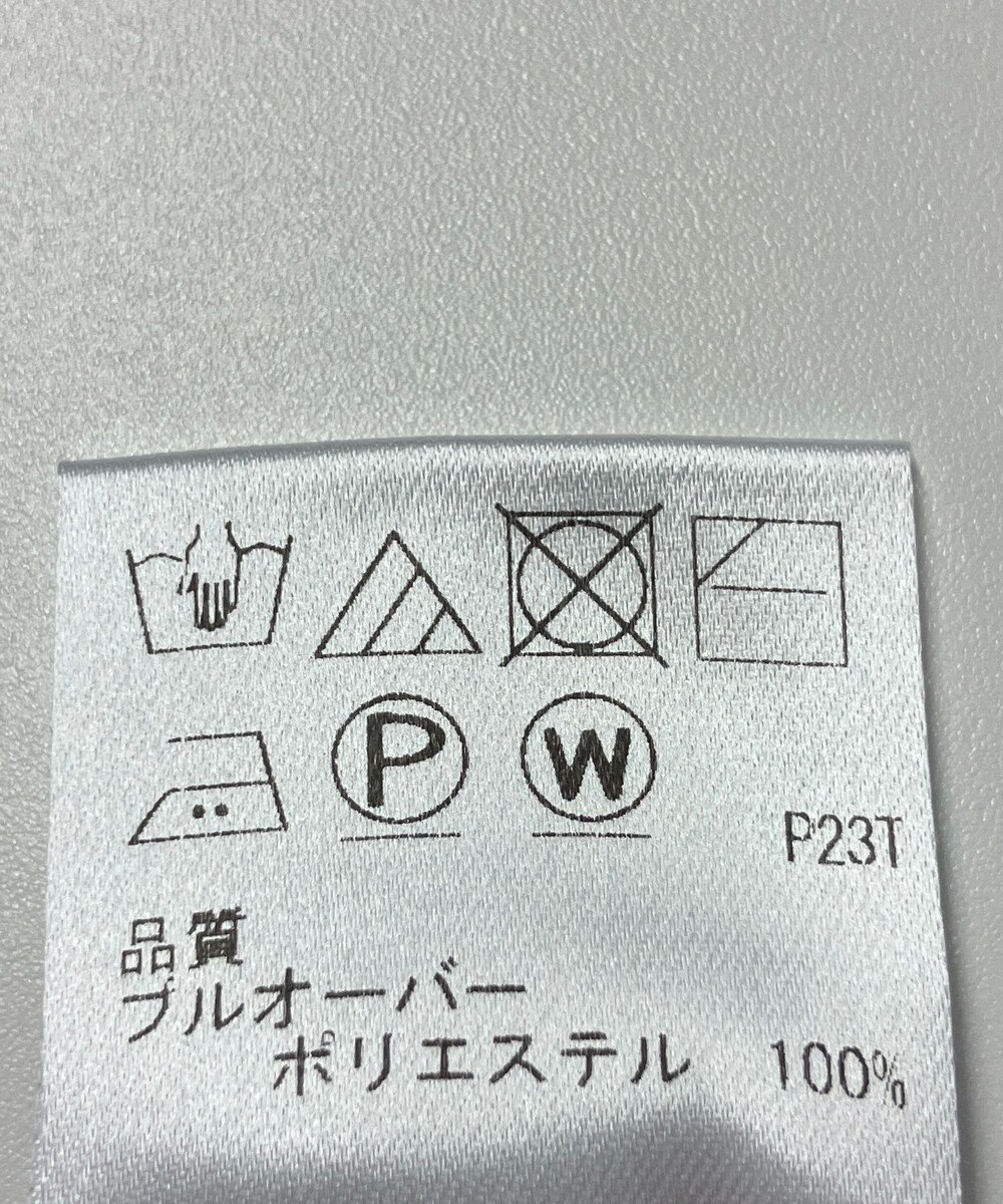 ONWARD Reuse Park 【UNFILO】ニット秋冬 