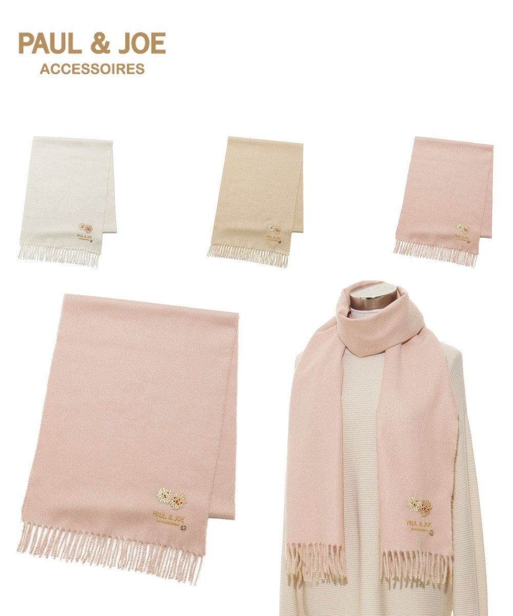 MOONBAT PAUL & JOE ACCESSOIRES クリザンテーム刺繍ムースタッチマフラー（パッケージ入り） 