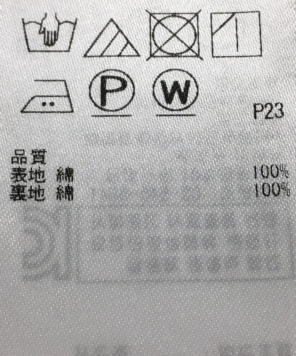 ONWARD Reuse Park 【23区】スカート春夏 