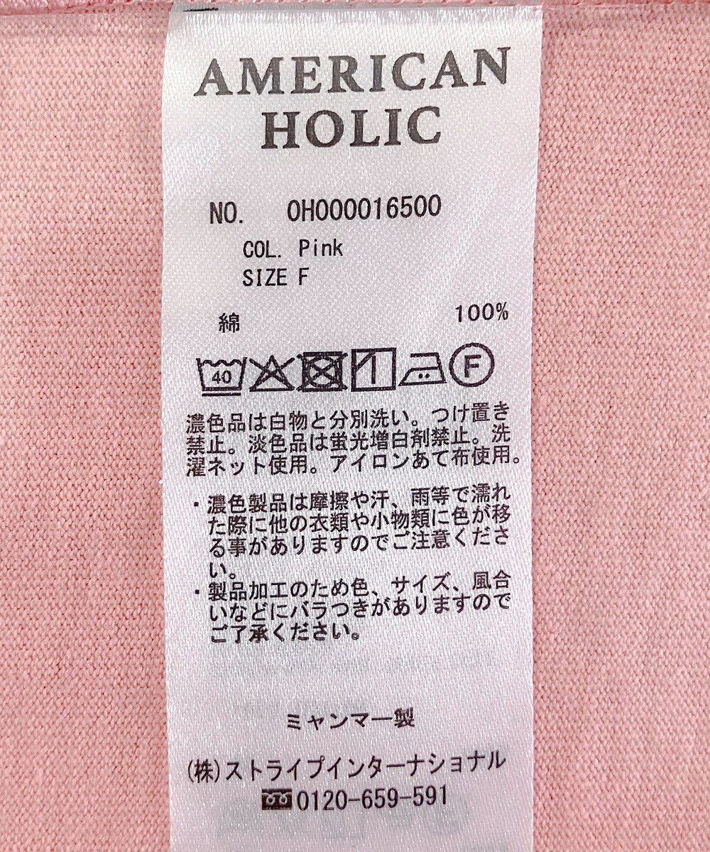 AMERICAN HOLIC ガーメントダイ加工無地Ｔシャツ 