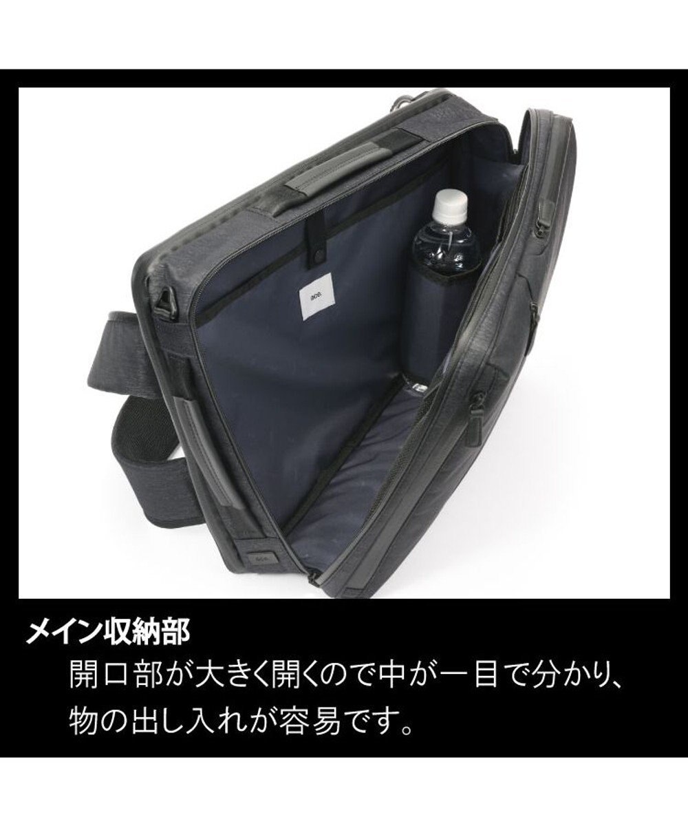 ACE BAGS & LUGGAGE ace. ガジェタブル ヘザー2 ビジネスバッグ 2気室 16L 68296 エース 