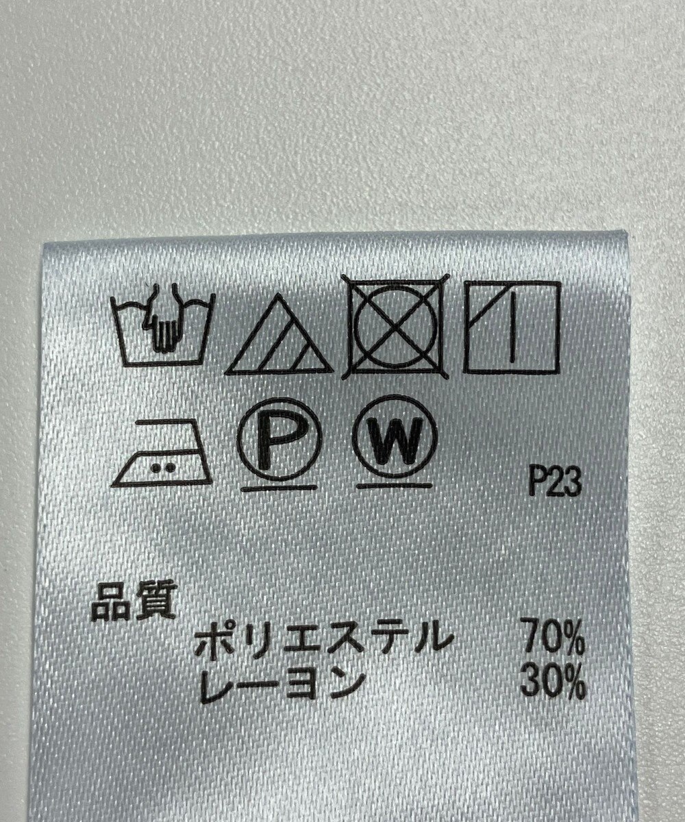 ONWARD Reuse Park 【any SiS】パンツ春夏 