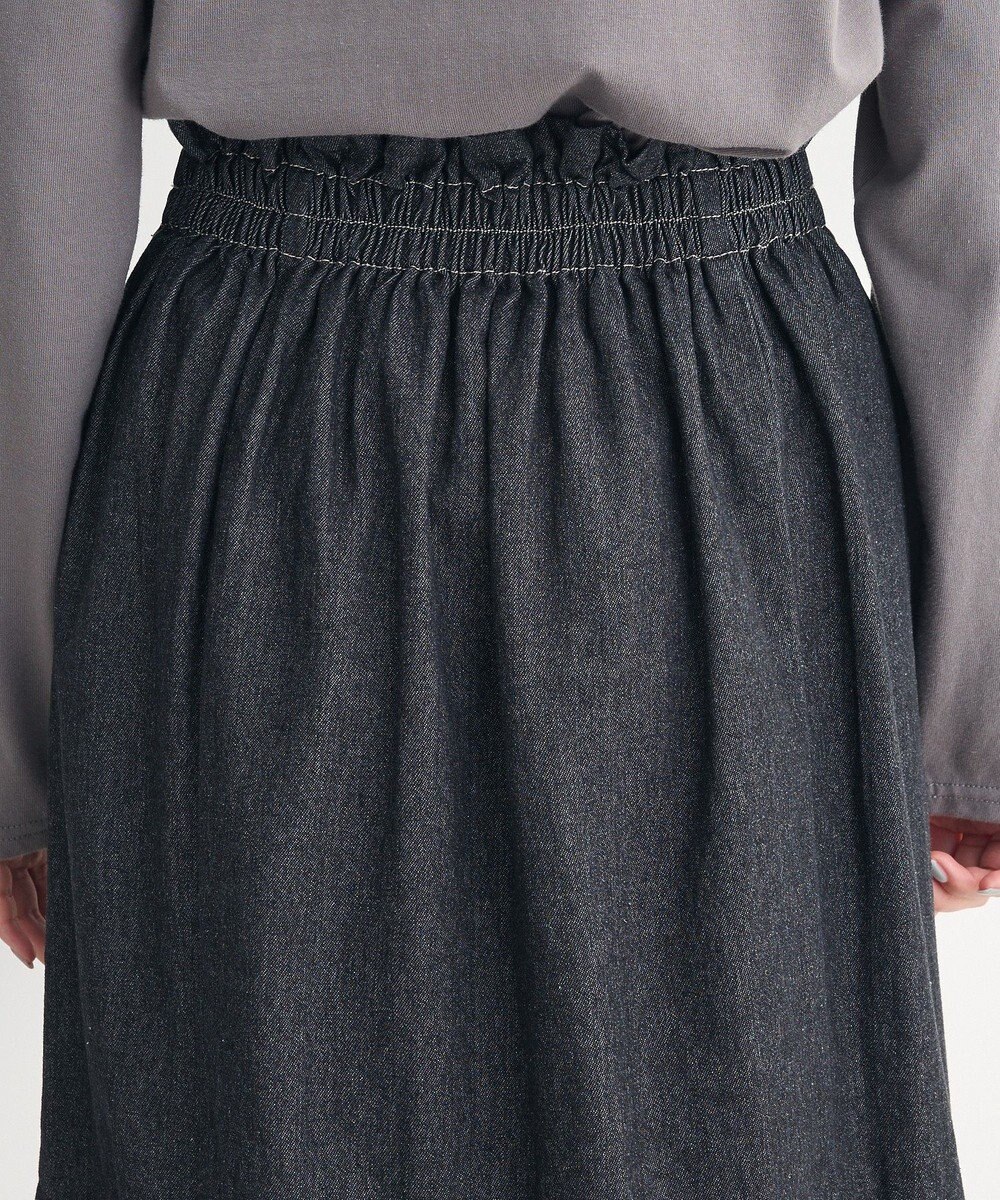 Green Parks ・ＥＬＥＮＣＡＲＥ　ＤＵＥ　デニムマーメイドスカート 