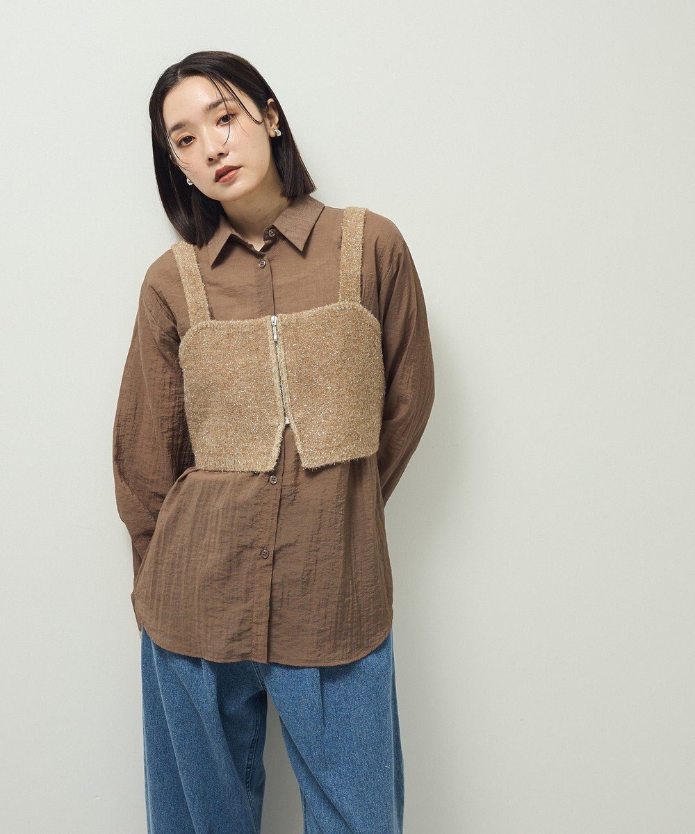 Green Parks ＳＥＴ２点ラメシャギービスチェ＋シャツ 