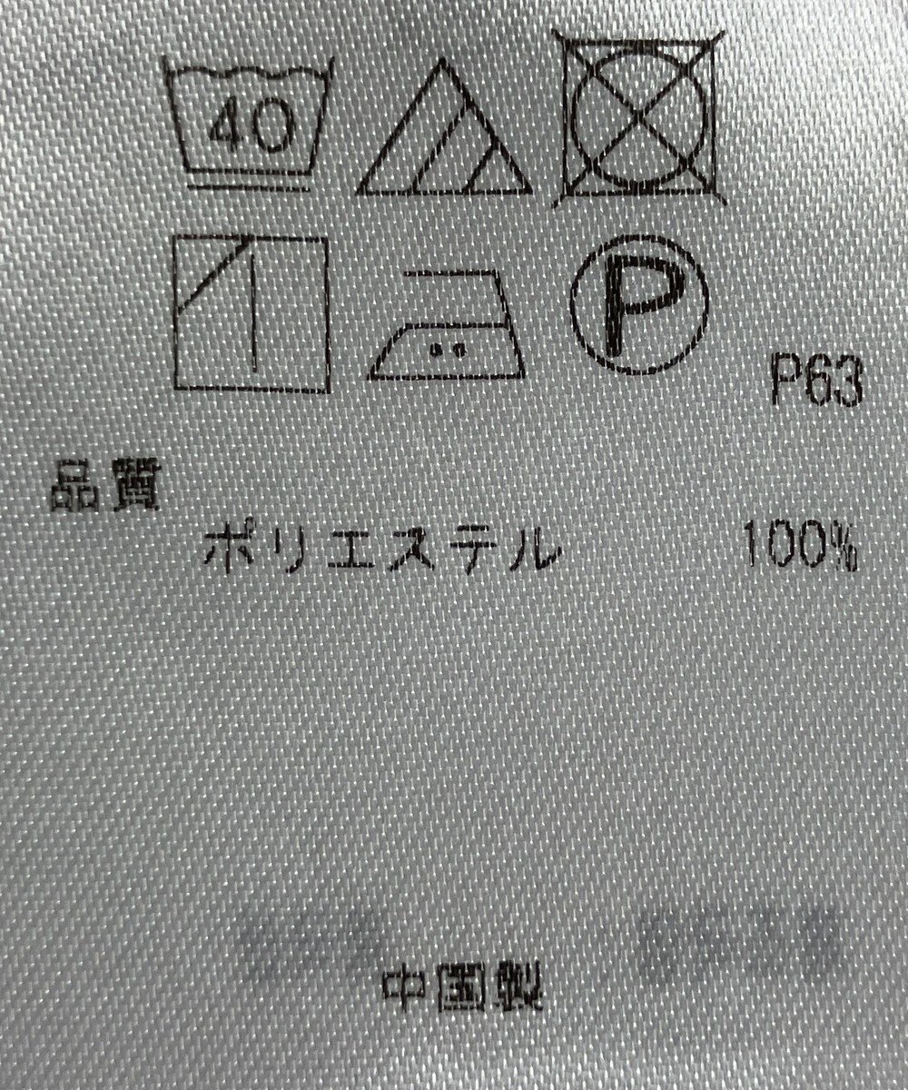 ONWARD Reuse Park 【組曲】カットソー秋冬 