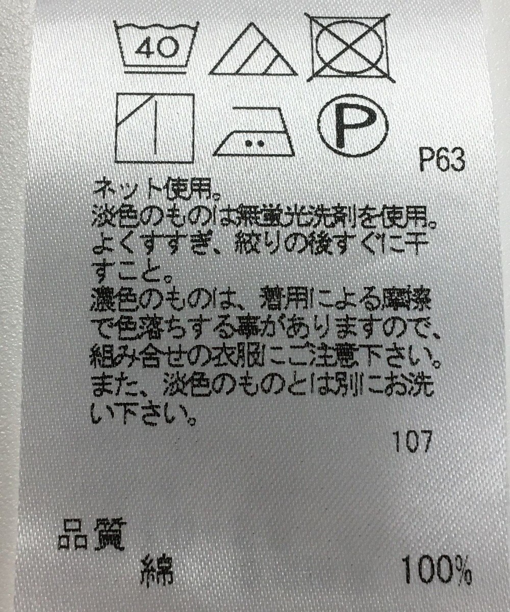 ONWARD Reuse Park 【J.PRESS】カットソー春夏 