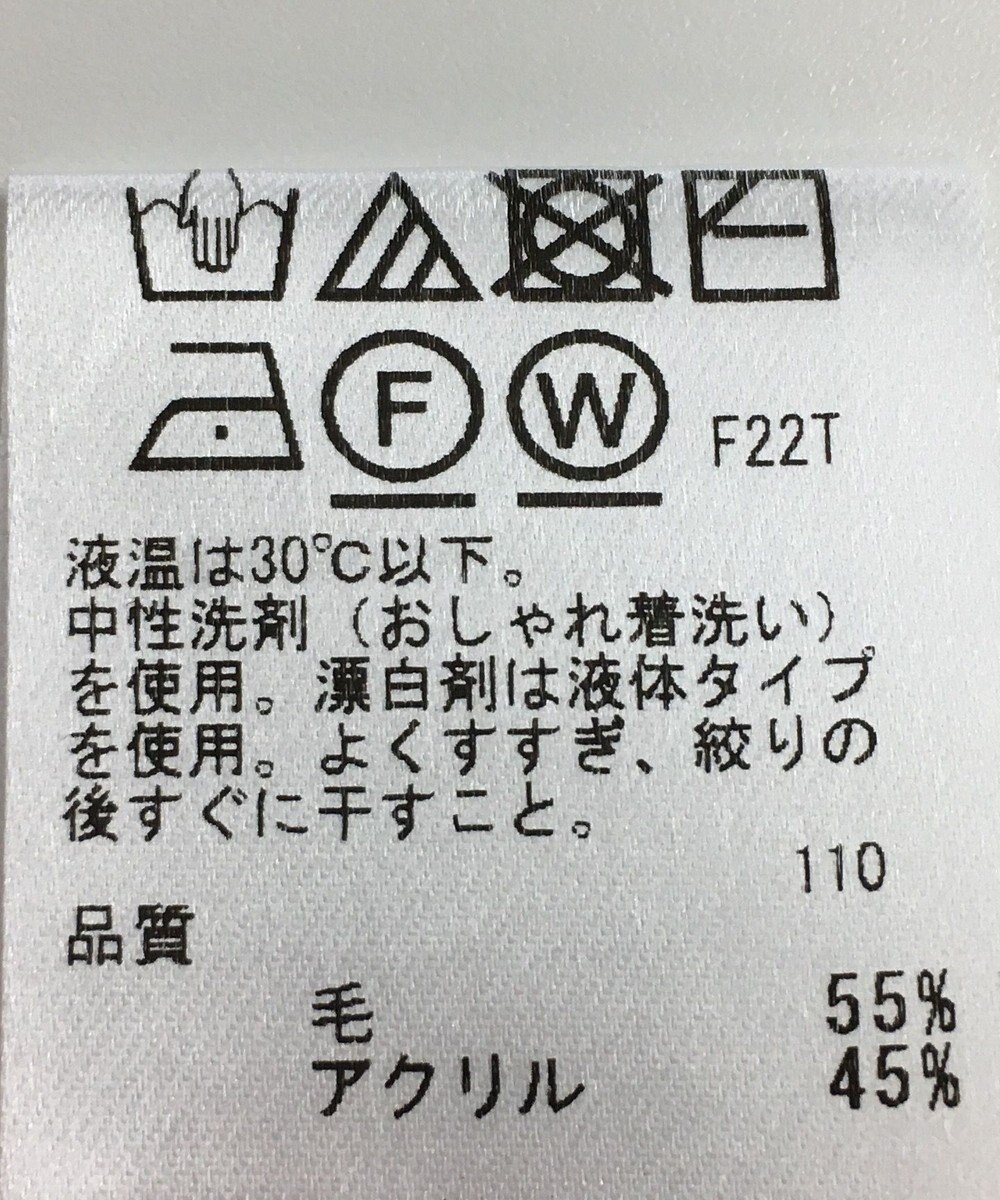 ONWARD Reuse Park 【any SiS】ニット秋冬 