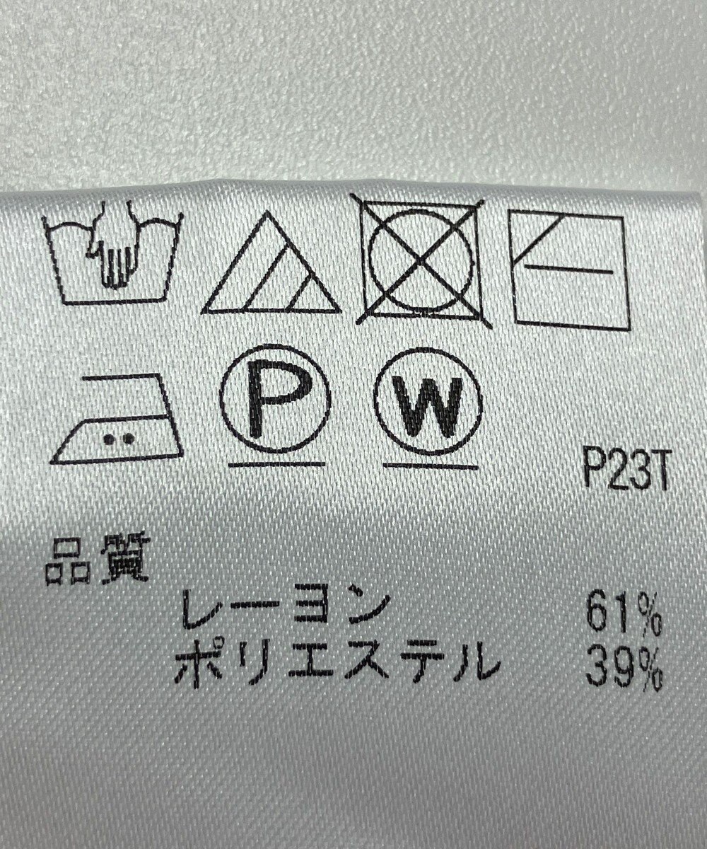 ONWARD Reuse Park 【#Newans】ニット秋冬 