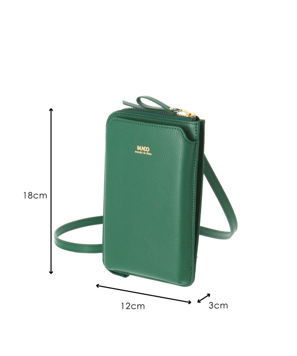 IBIZA MUNDO　マルチポシェット 