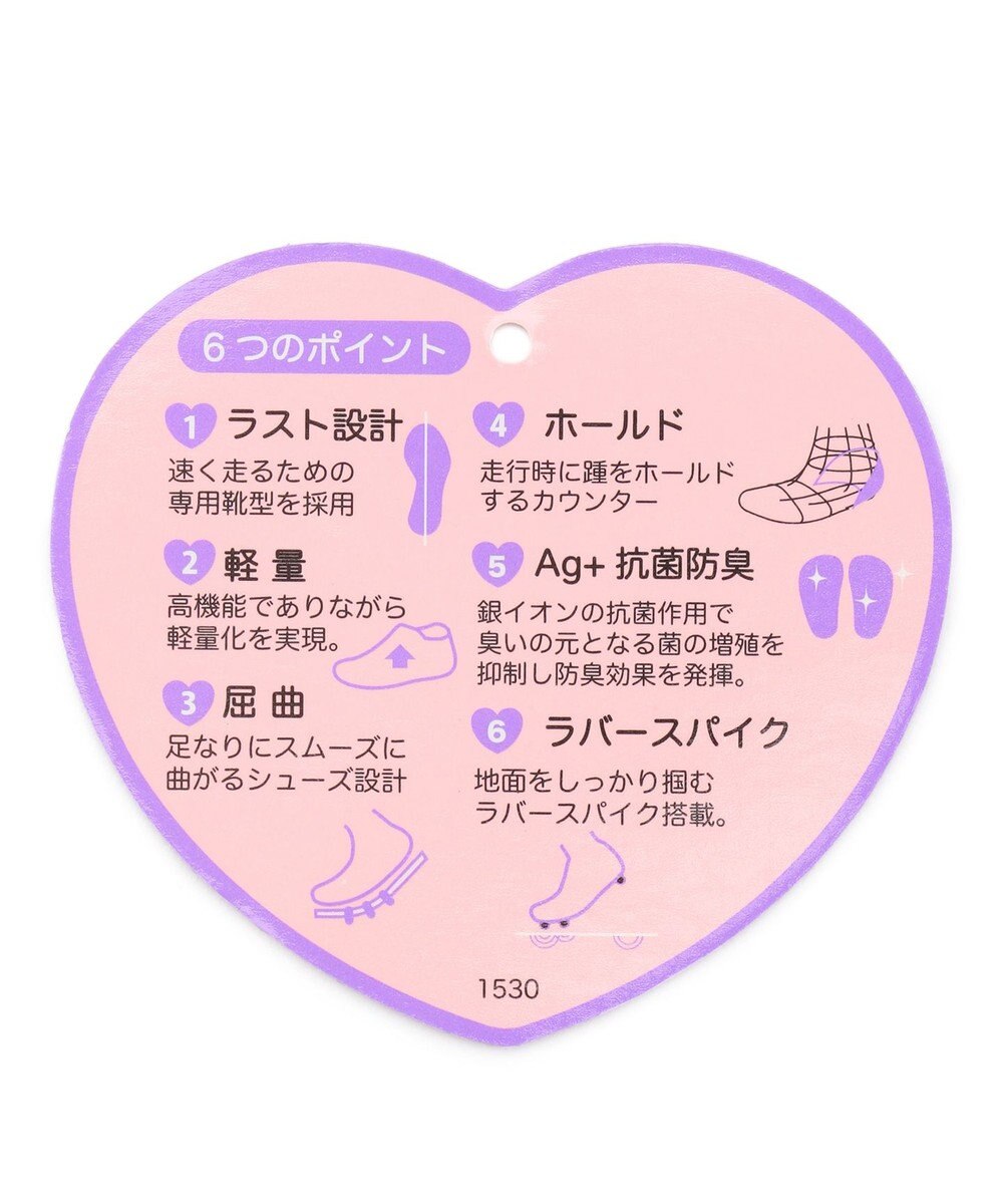 スーパースターコラボ ムーンスター スニーカー Any Fam Kids ファッション通販 公式通販 オンワード クローゼット