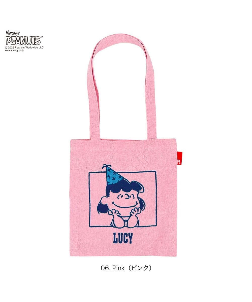 ROOTOTE 8444【スヌーピー】IP.ベビールー.ピーナッツ-0T 