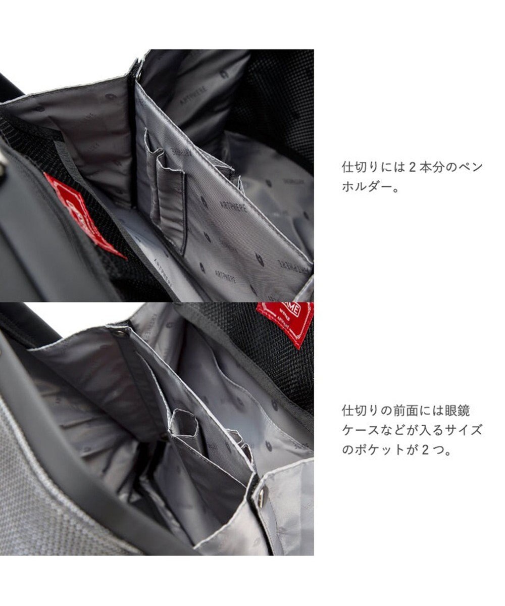 Atelier nuu Tondo fit ダレスバッグパック 