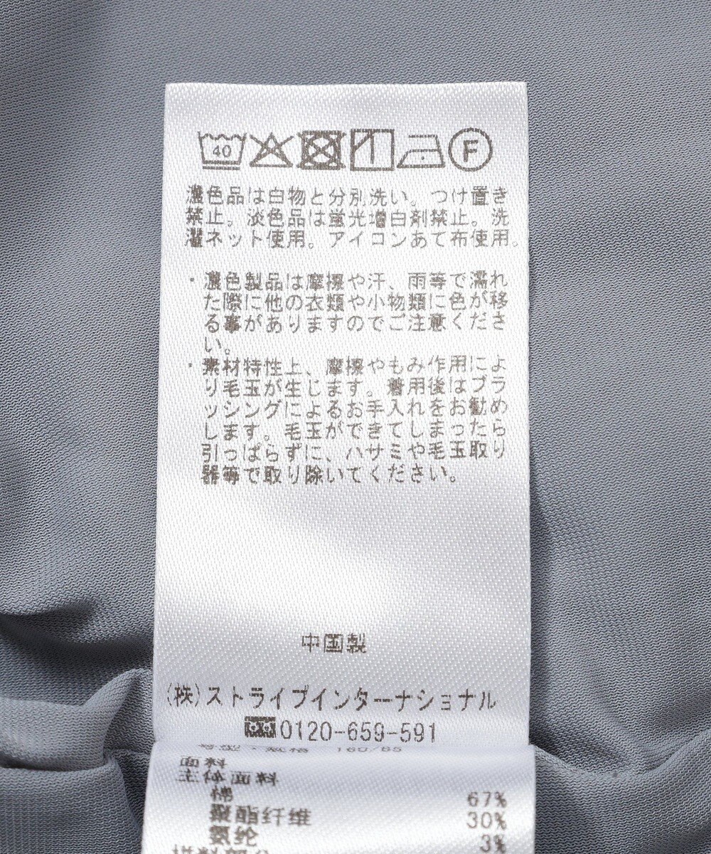 YECCA VECCA アシメバルーンプルオーバー 