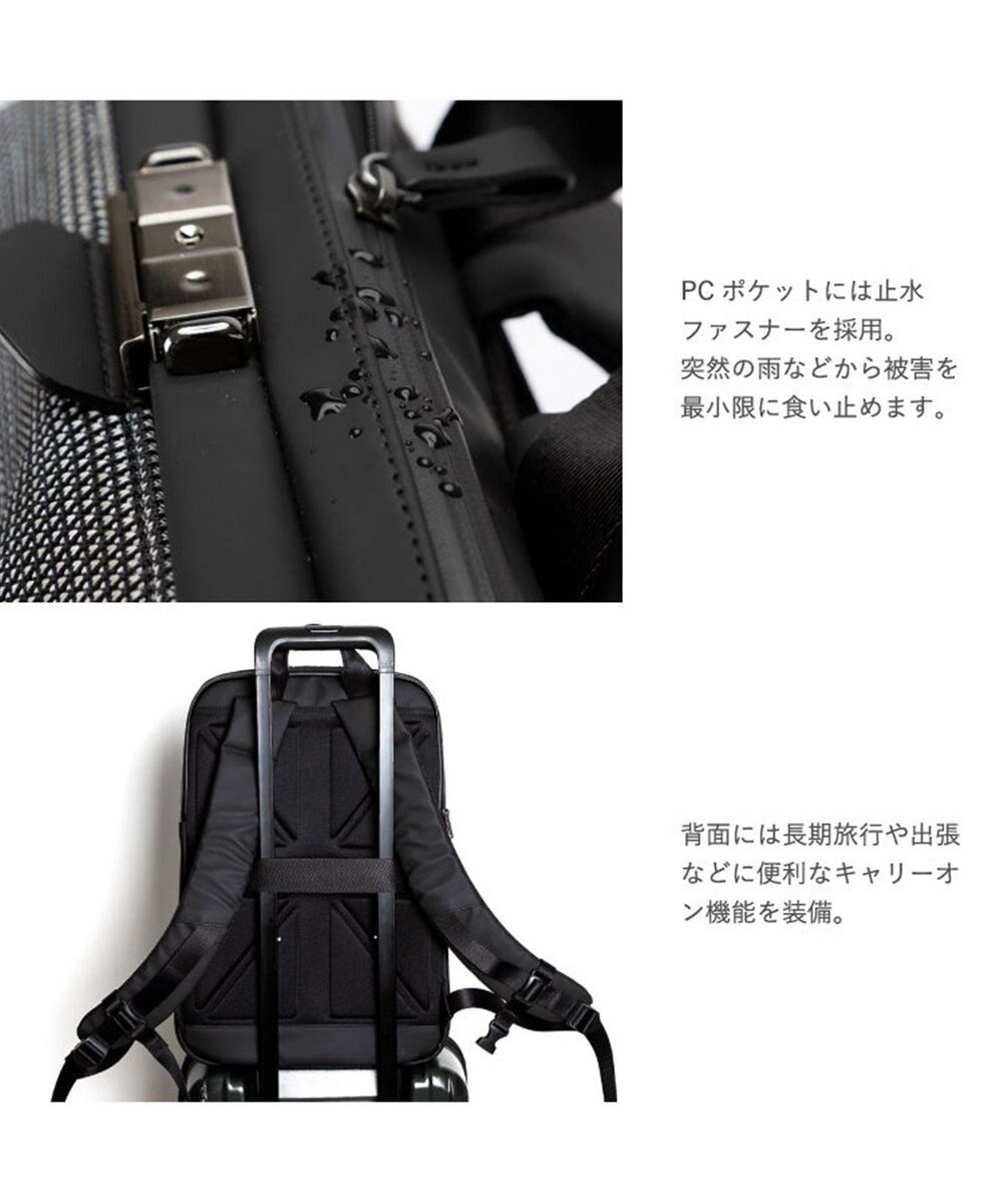 Atelier nuu Tondo fit ダレスバッグパック 