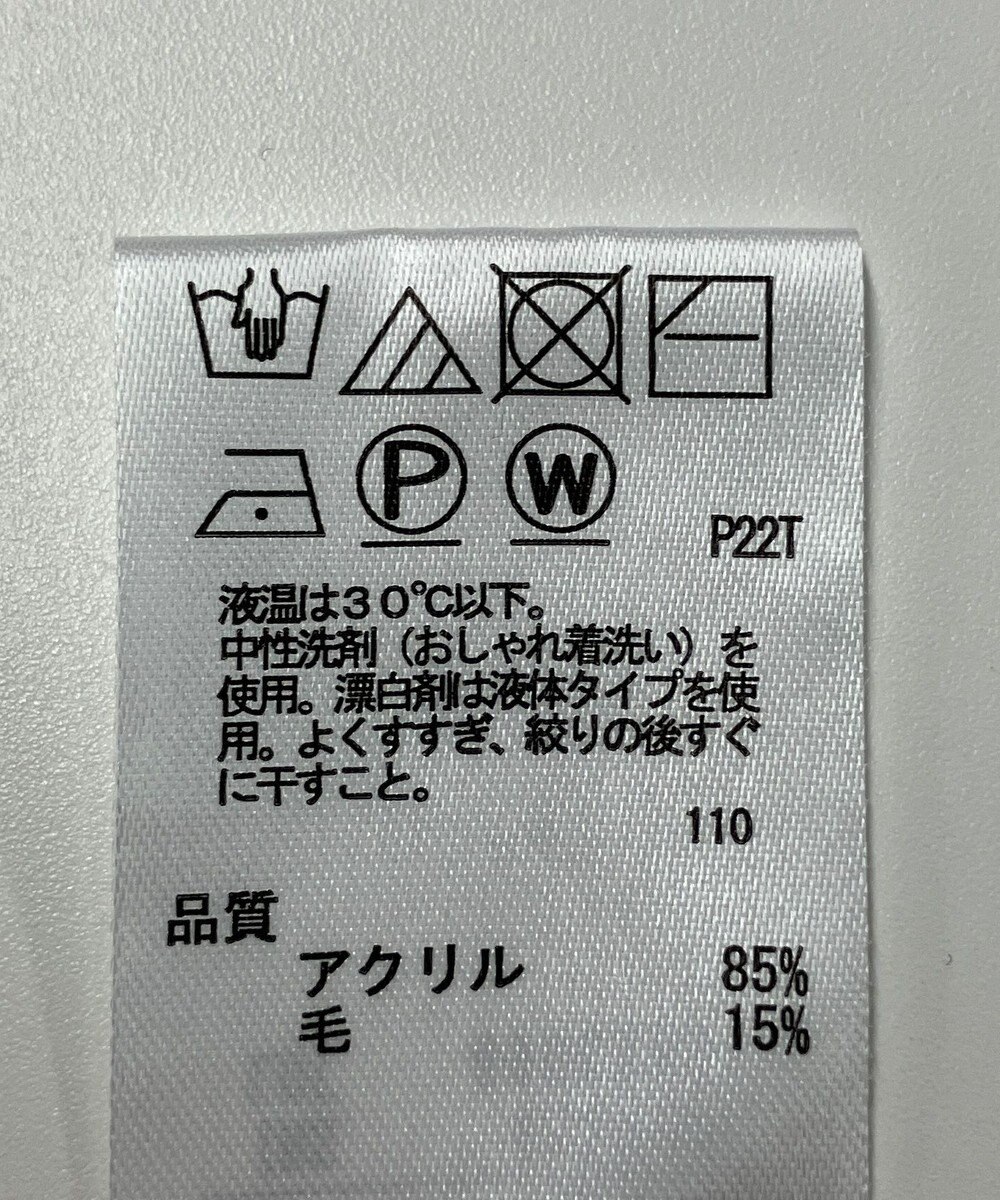 ONWARD Reuse Park 【any SiS】ニット秋冬 