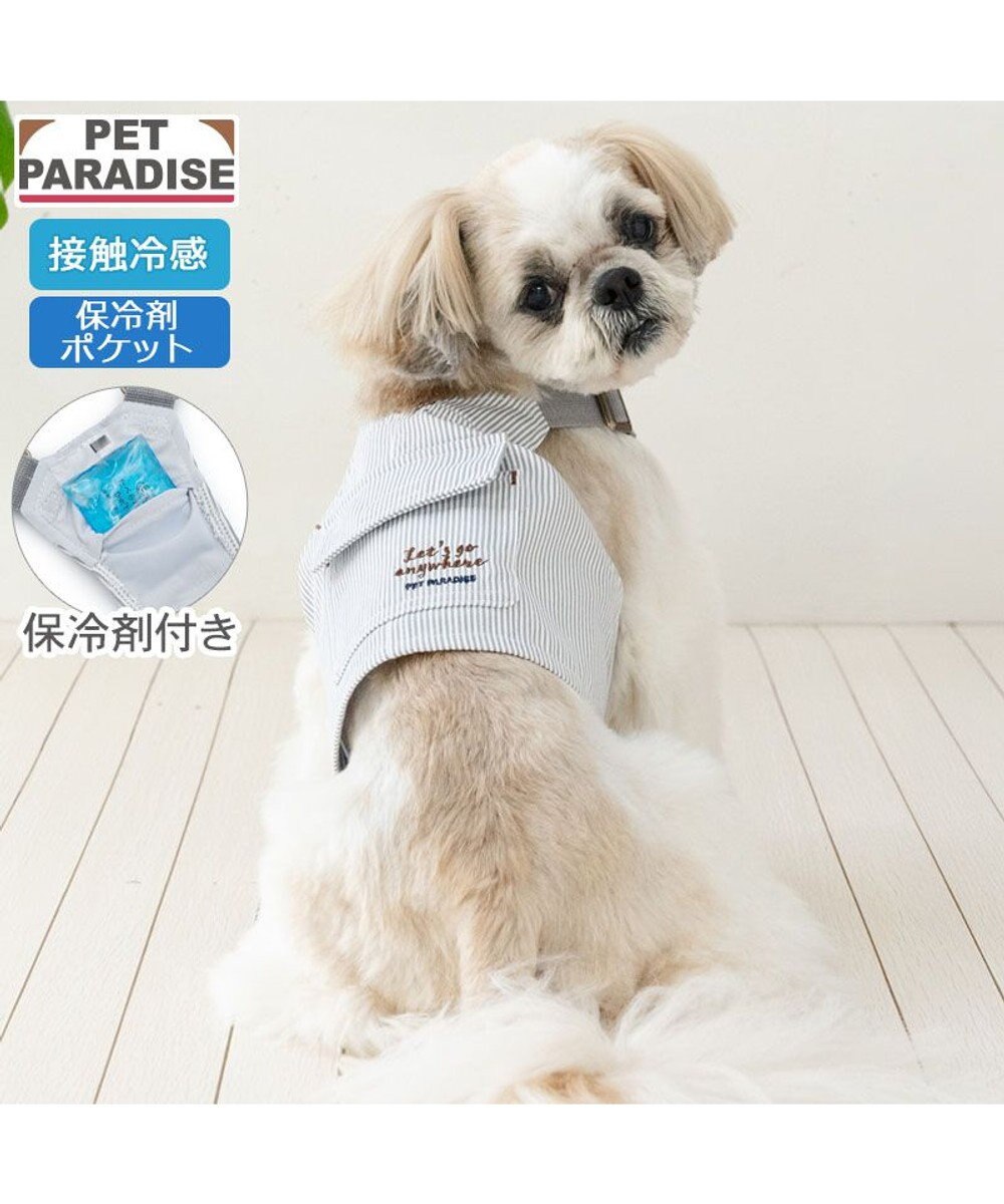 PET PARADISE ペットパラダイス ヒッコリー ポケット クールベスト 小型犬 