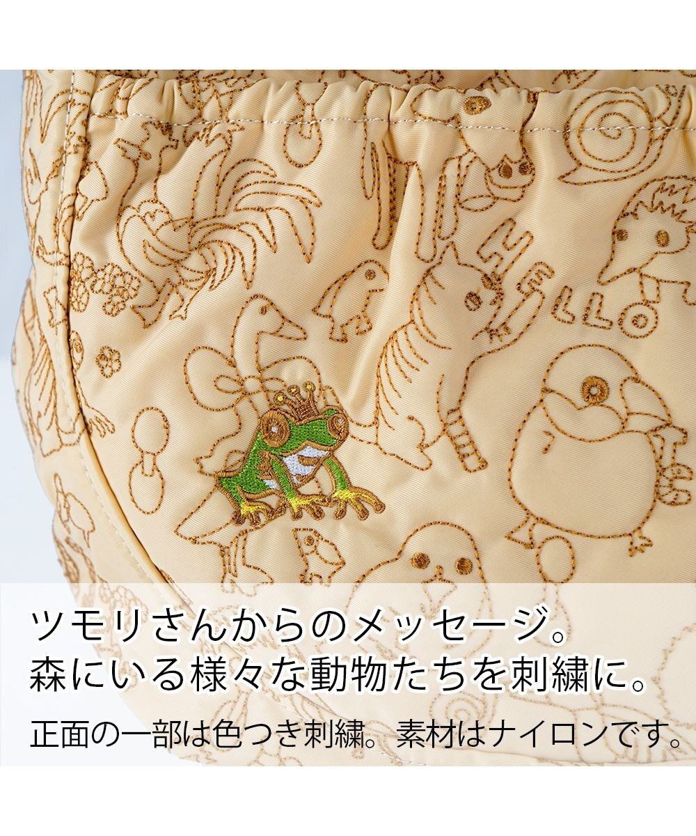 tsumori chisato CARRY 森のどうぶつ刺繍 トートバッグ 