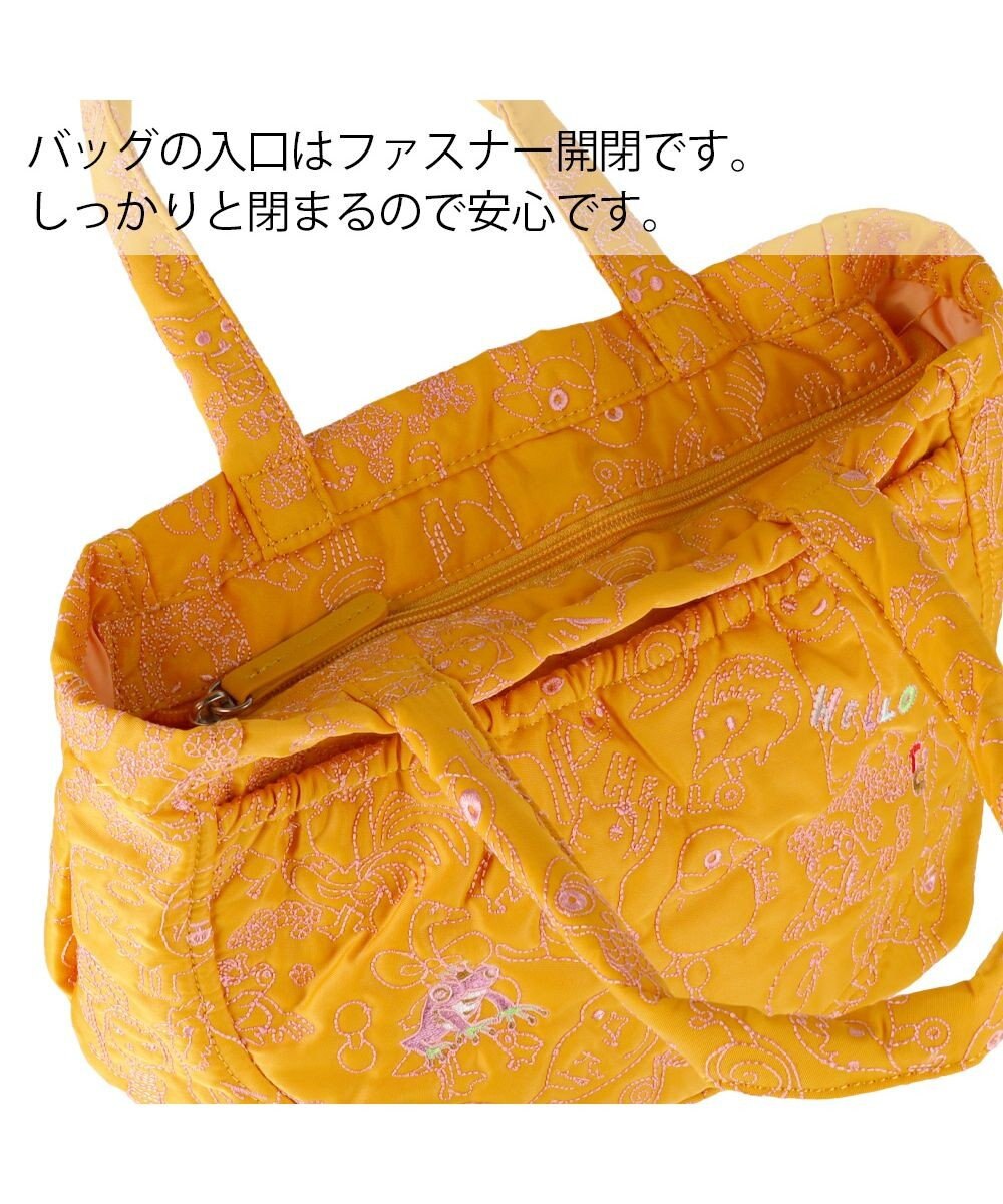 tsumori chisato CARRY 森のどうぶつ刺繍 トートバッグ 