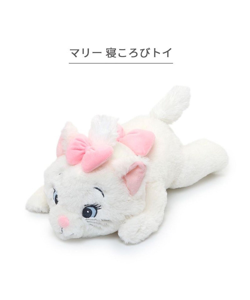 PET PARADISE ディズニー マリー 寝ころび トイ 