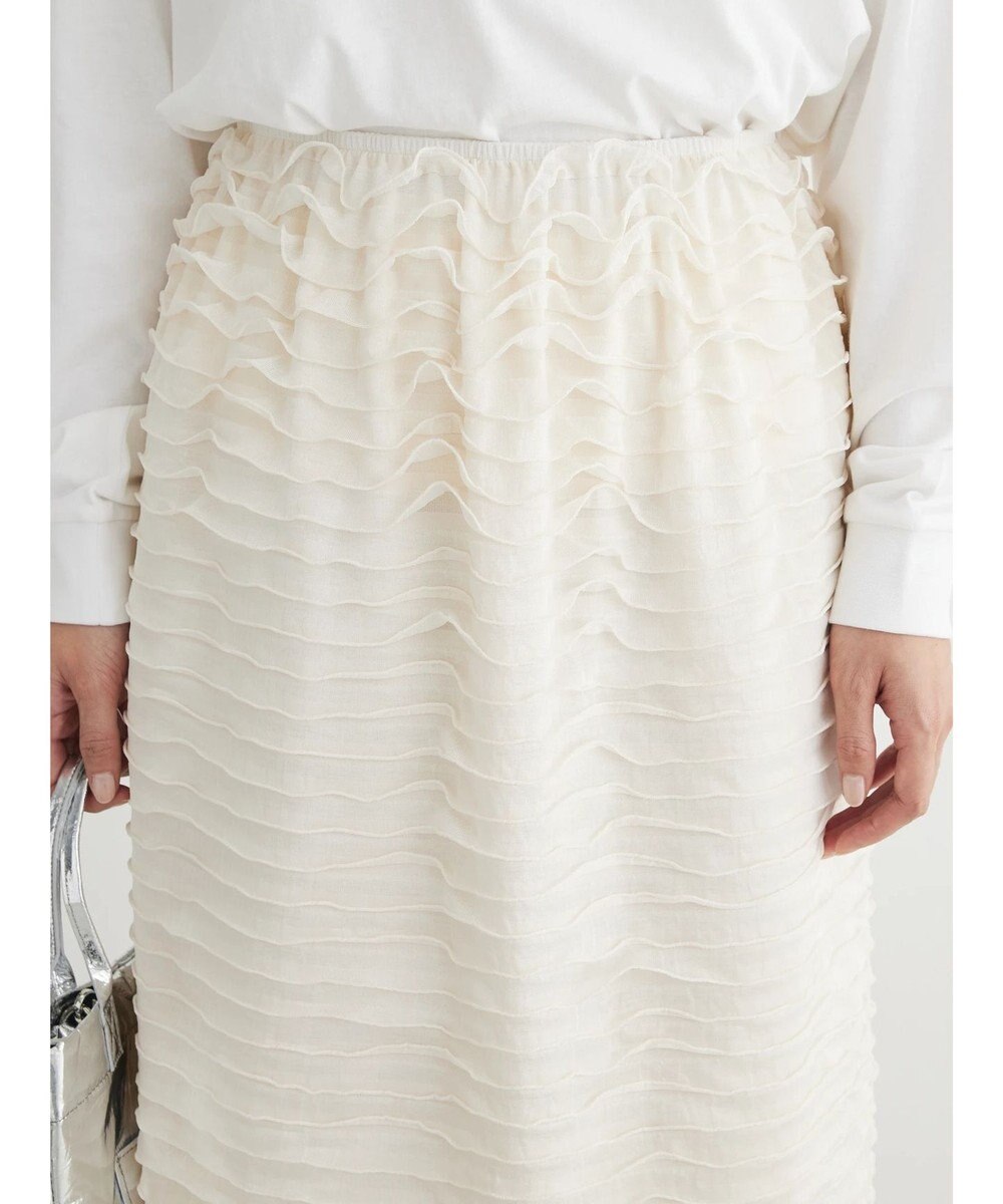 Green Parks Ｉラインフリルカットスカート 