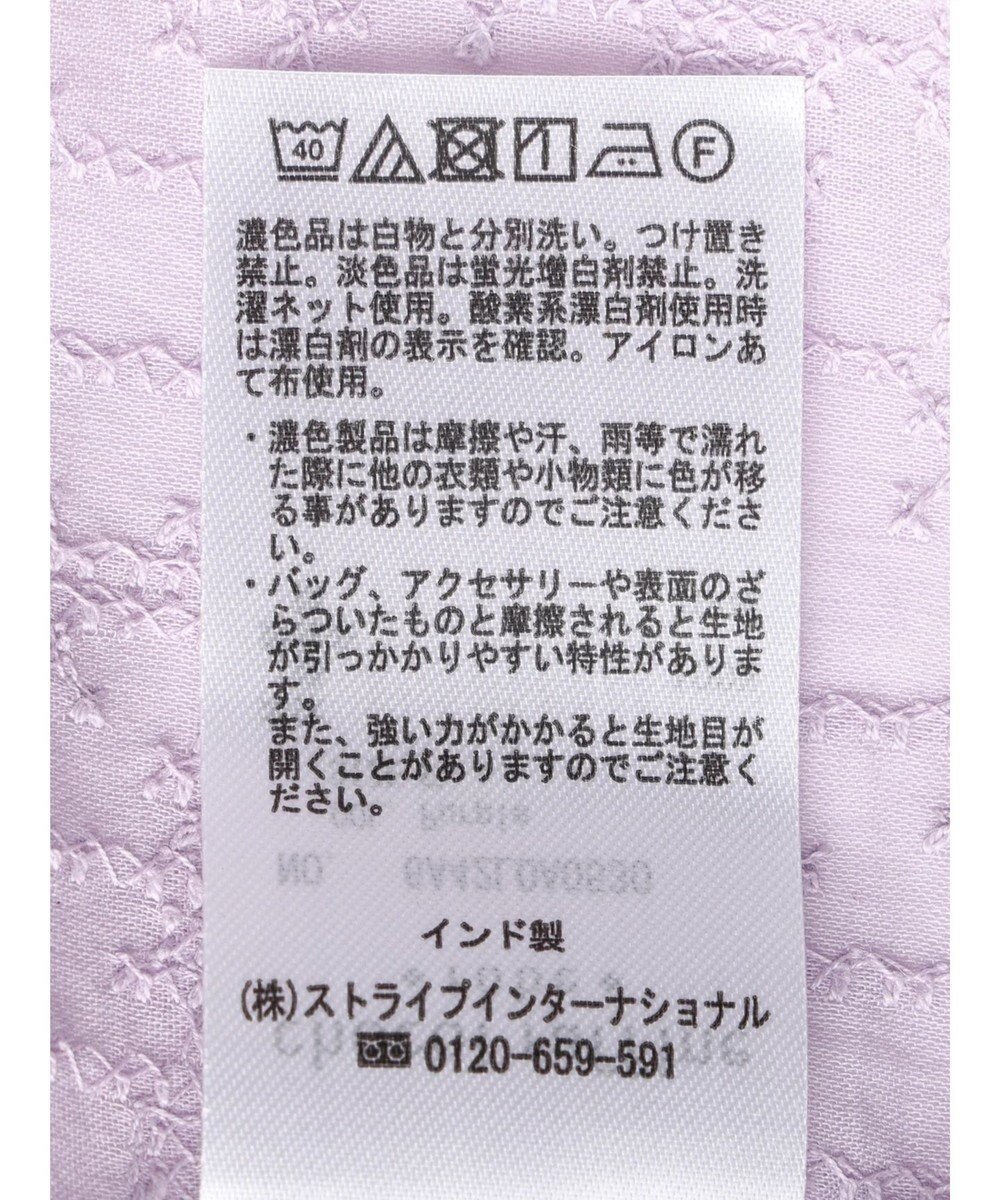 Green Parks インド綿 SET２点 刺繍７分丈ブラウス＋タンクトップ 