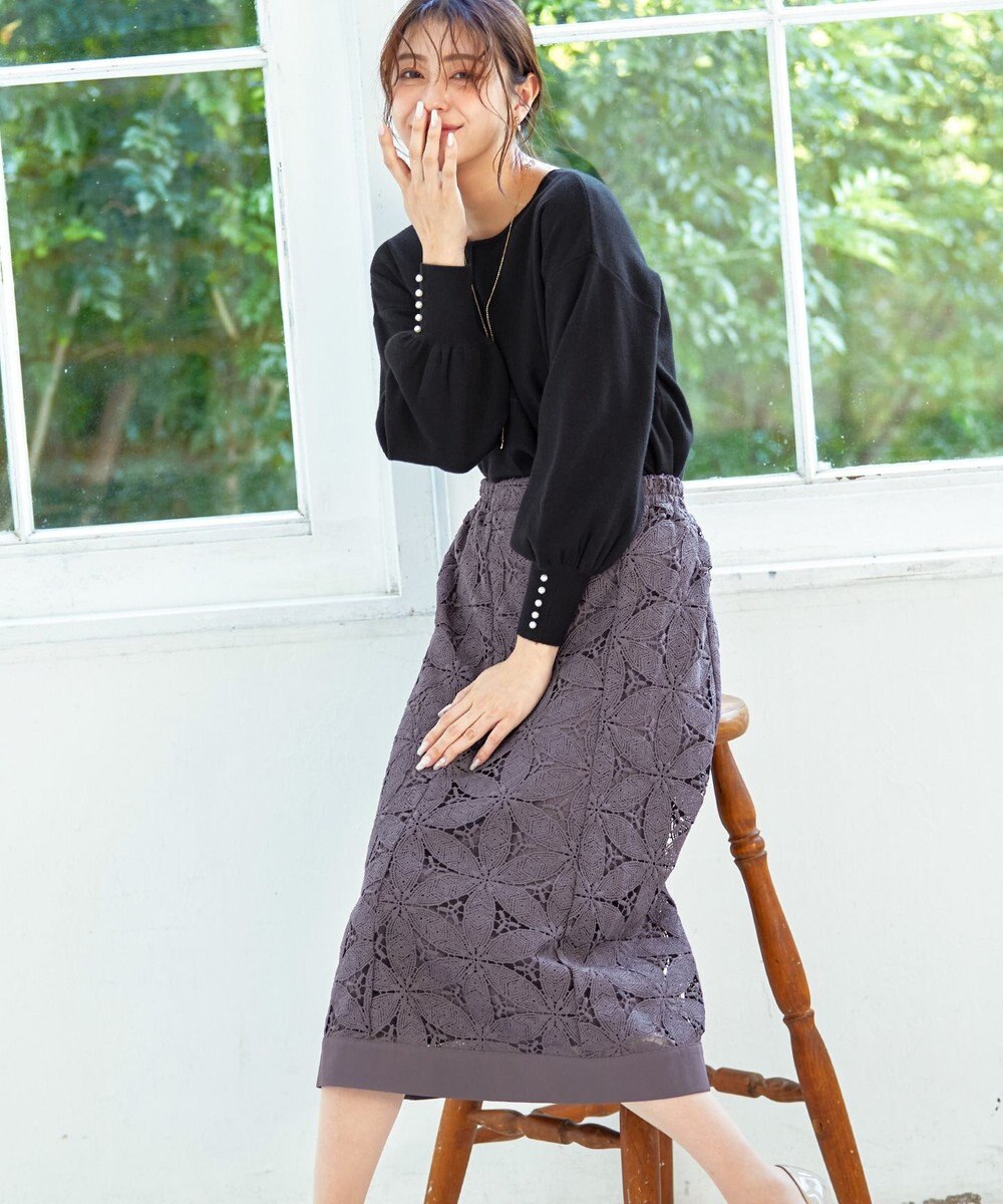 Tiaclasse L 【洗える】花柄レースマーメイドスカート 