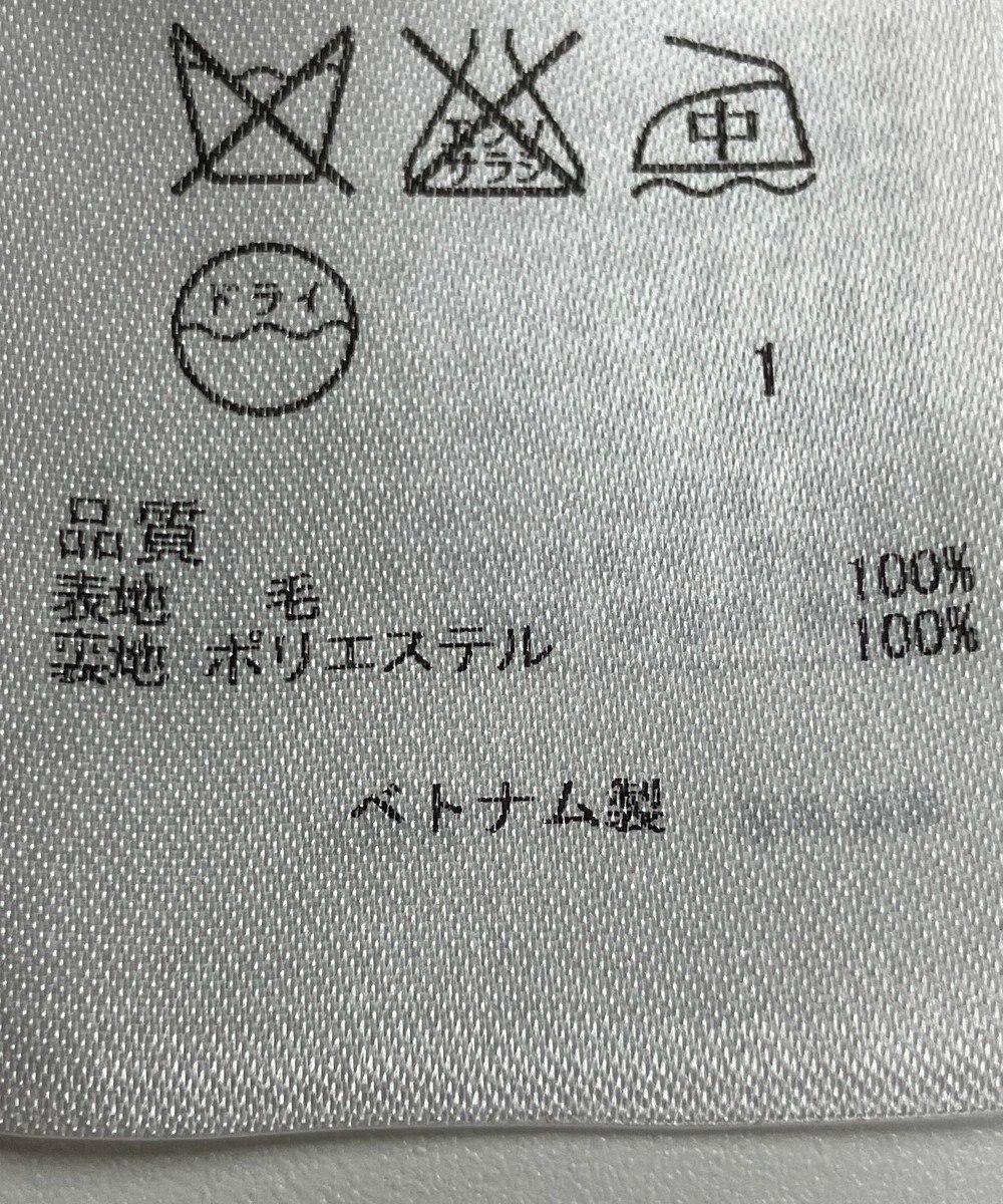 ONWARD Reuse Park 【組曲】スカート秋冬 