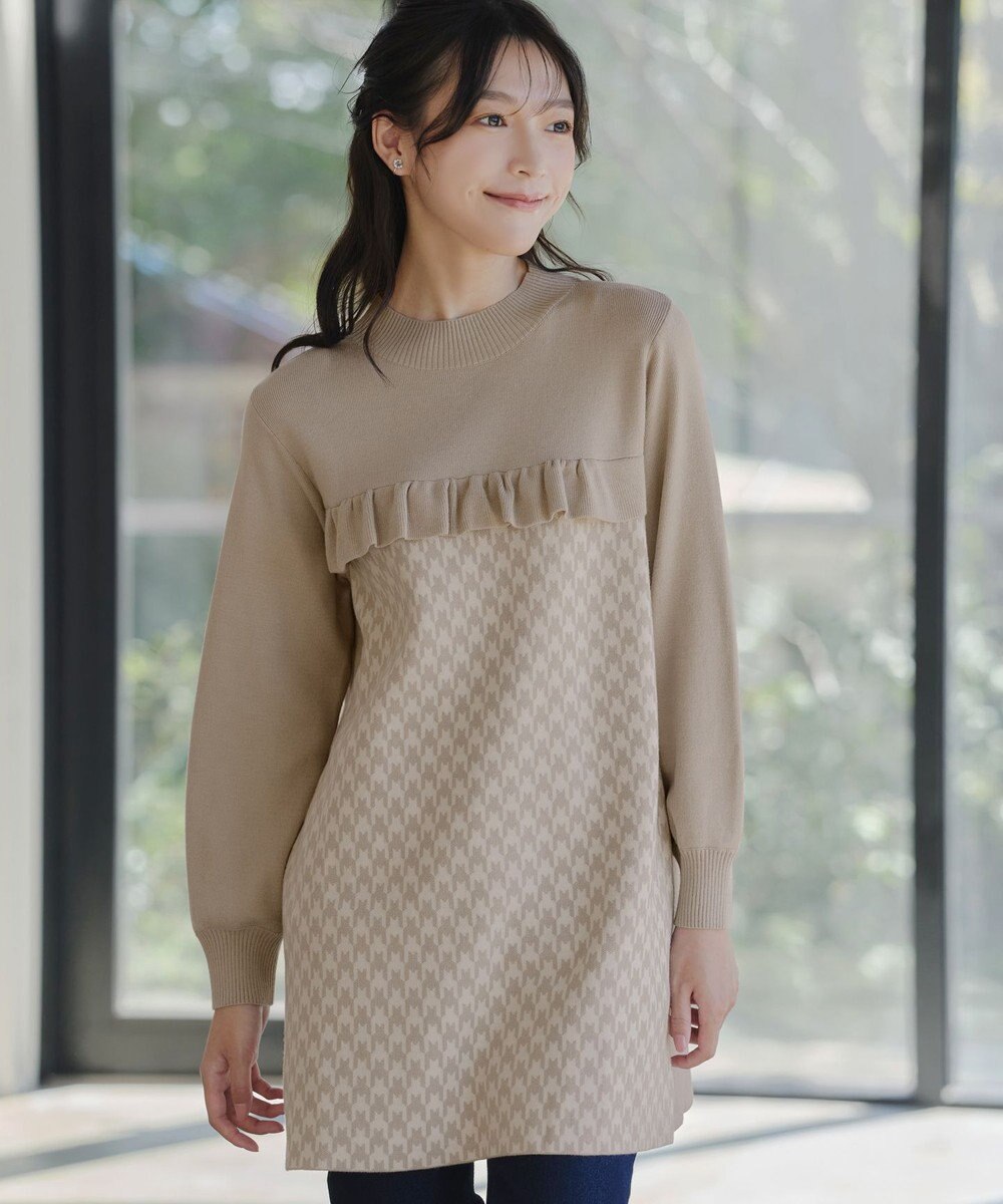 Tiaclasse L 【洗える】ジャカードフリルチュニック 