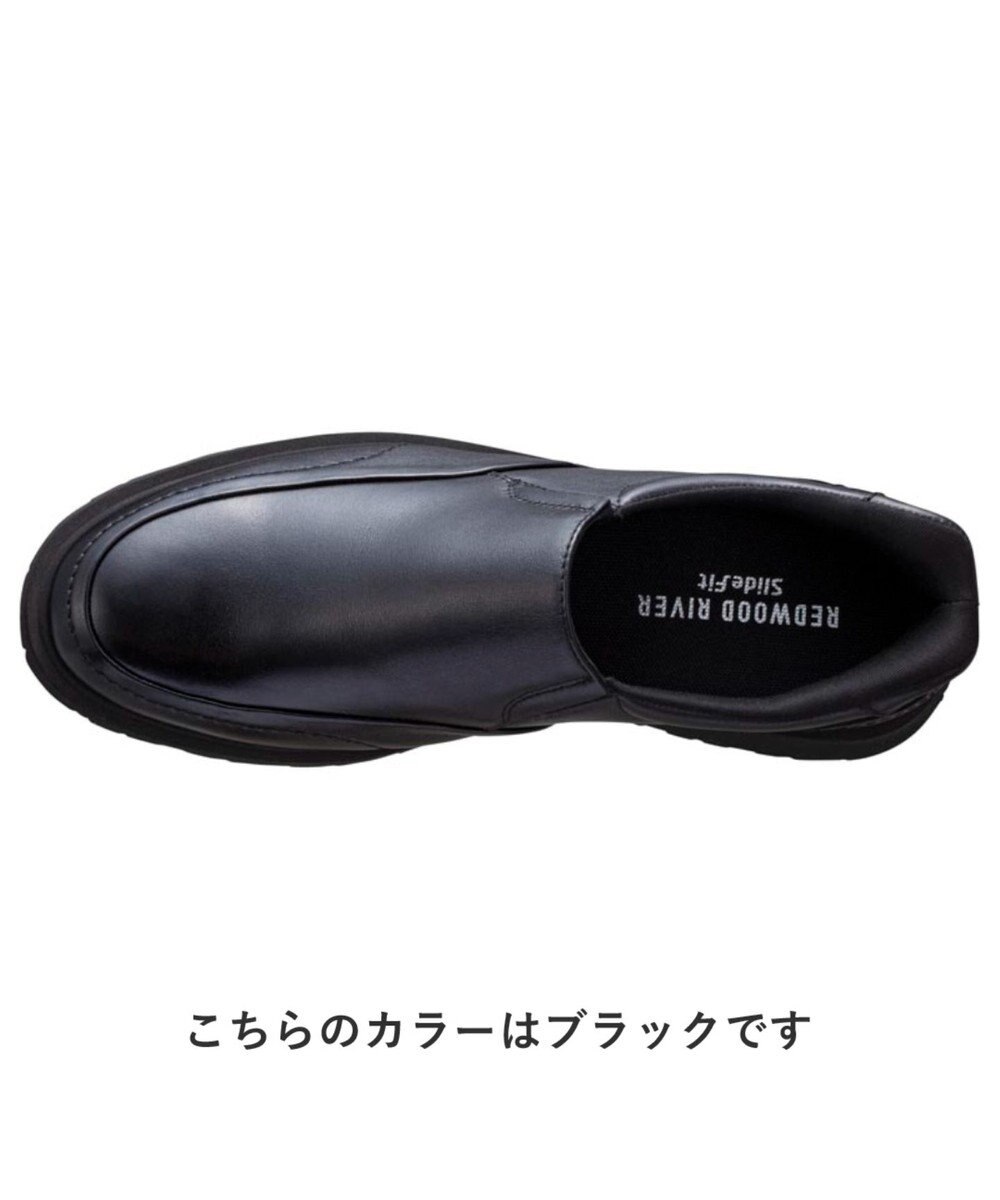 REGAL FOOT COMMUNITY 【レッドウッドリバー メンズ】RX11 スリッポン ビジネスシューズ 