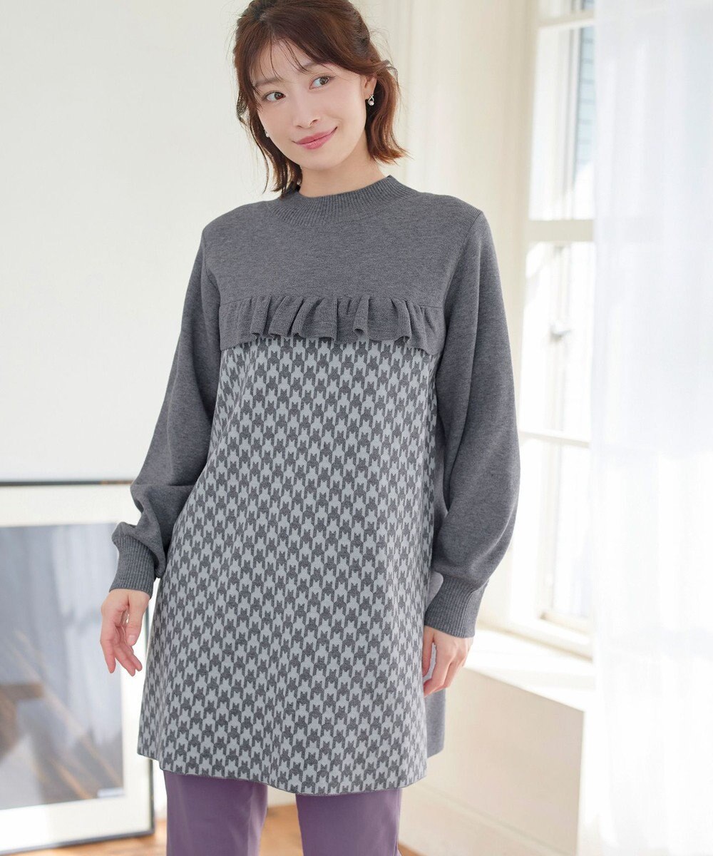 Tiaclasse L 【洗える】ジャカードフリルチュニック 