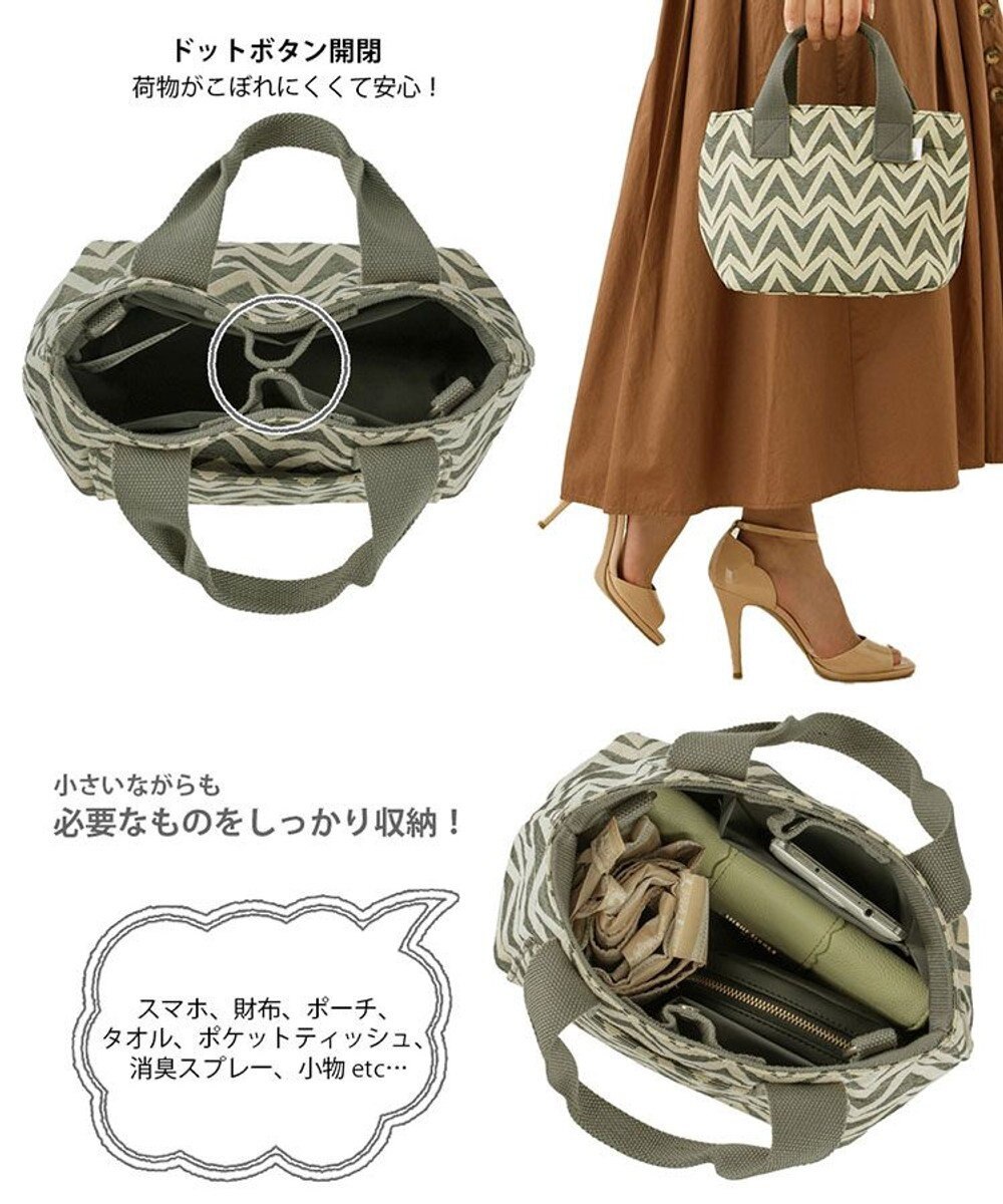 ROOTOTE 3093【ミニトート】LT.ベビールー.パターンファブリック-J 