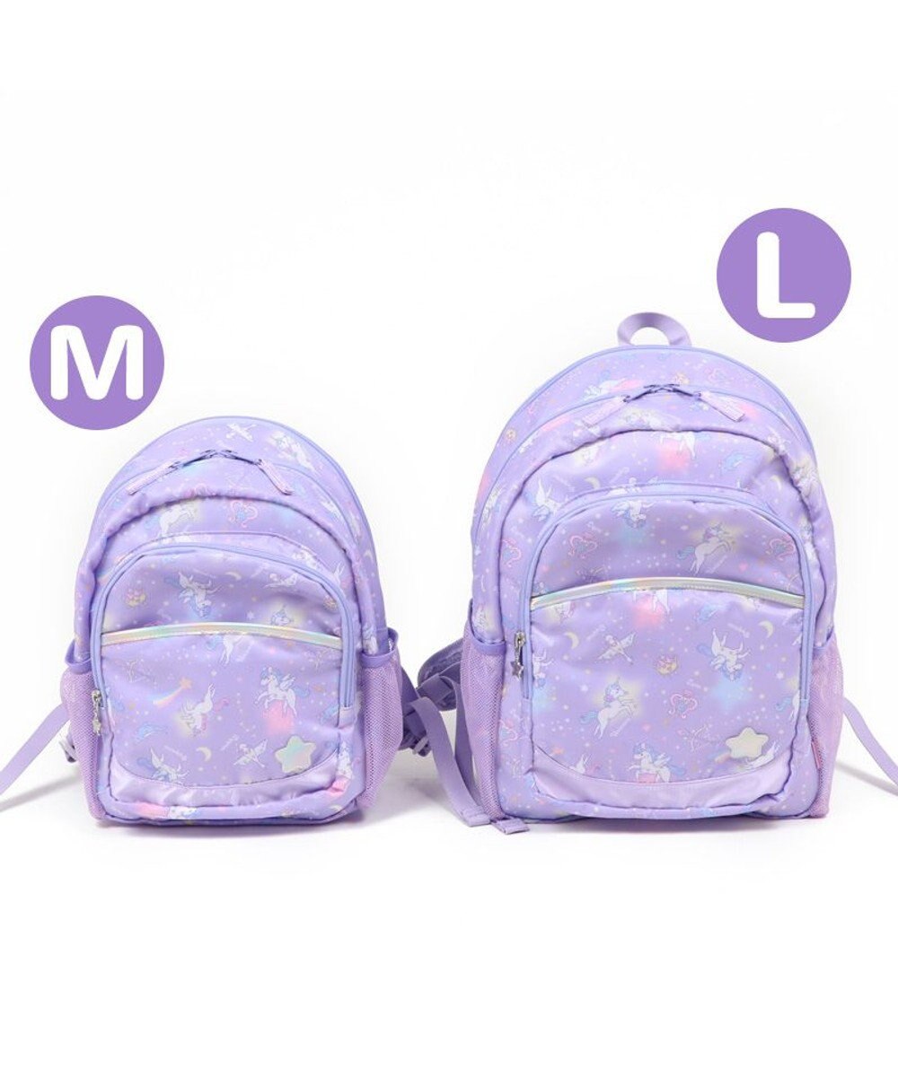 マザーガーデン ユニコーン 子供用リュックサック lサイズ Mother Garden ファッション通販 公式通販 オンワード クローゼット マザーガーデン ユニコーン 子供用リュックサック lサイズ Mother Garden ファッション通販 公式通販 オンワード クローゼット