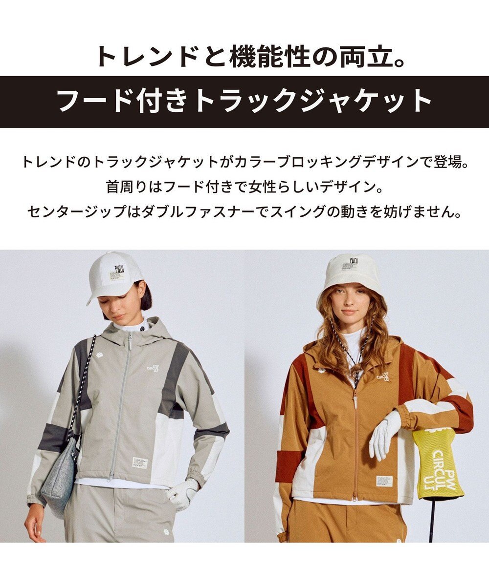 PW CIRCULUS 【ストレッチ素材】【WOMEN】トラックジャケット ゴルフウェア レディース 