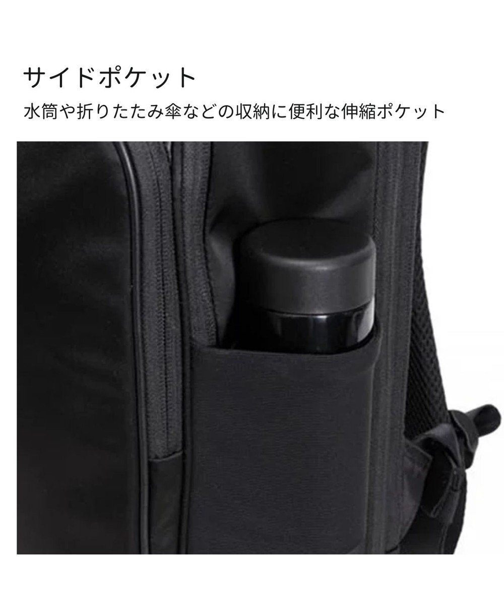 Samsonite サムソナイト フライズライト 2　2ルーム バックパック エキスパンダブル  FLYZ-LITE 2 