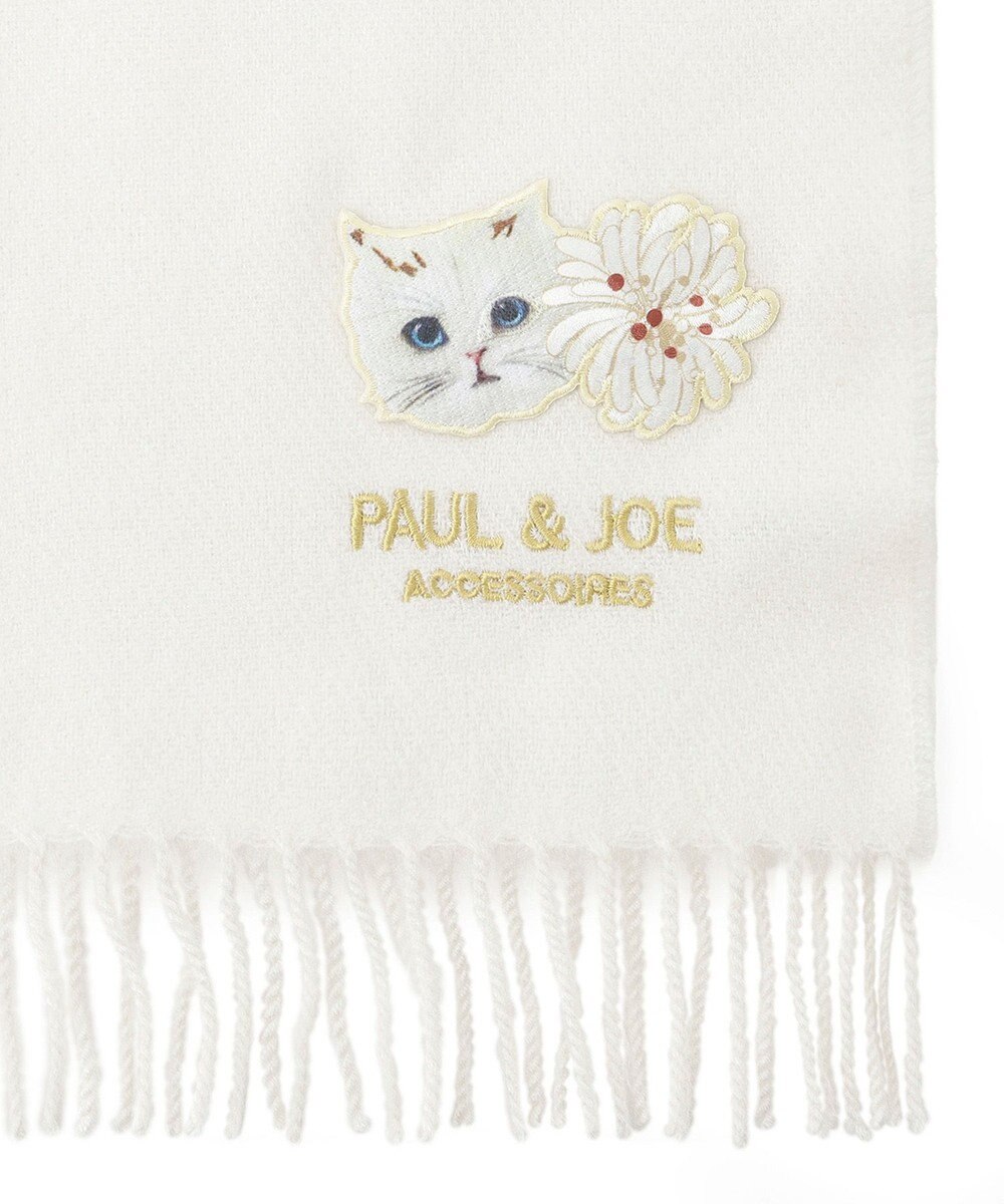 MOONBAT PAUL & JOE ACCESSOIRES ジプシー×クリザンテームワッペン付きムースタッチマフラー（パッケージ入り） 