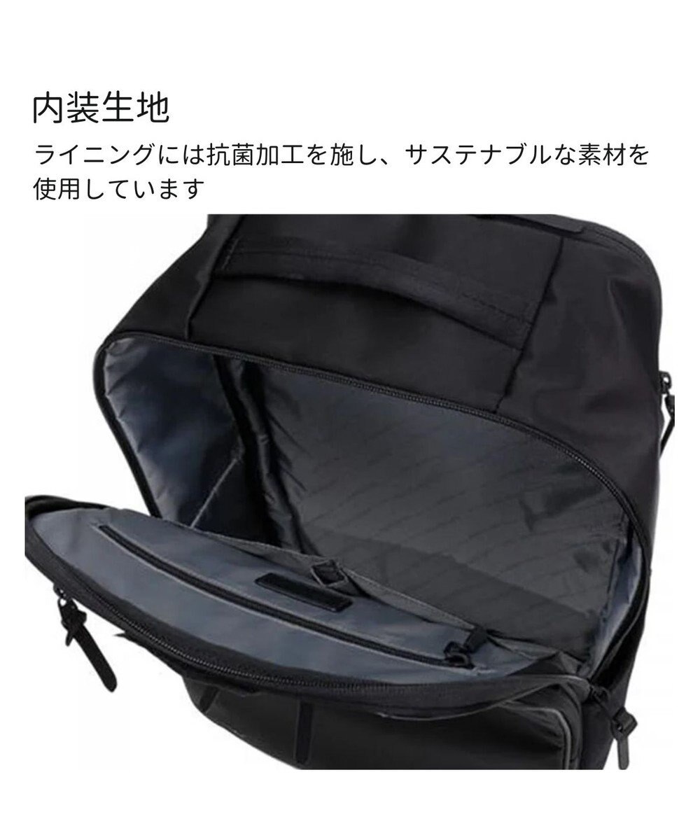 Samsonite サムソナイト フライズライト 2　2ルーム バックパック エキスパンダブル  FLYZ-LITE 2 