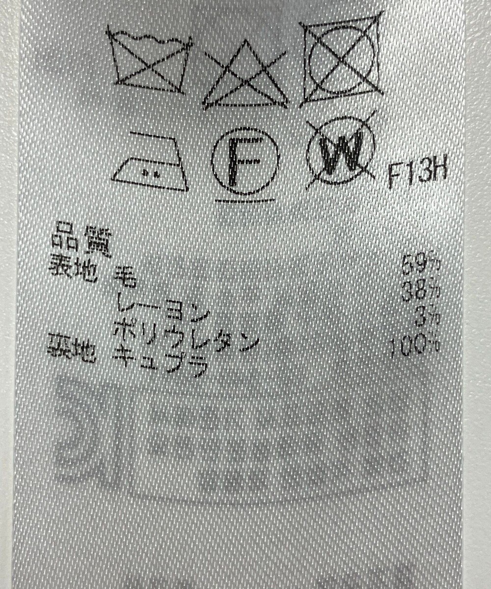 ONWARD Reuse Park 【23区】ジャケット春夏 