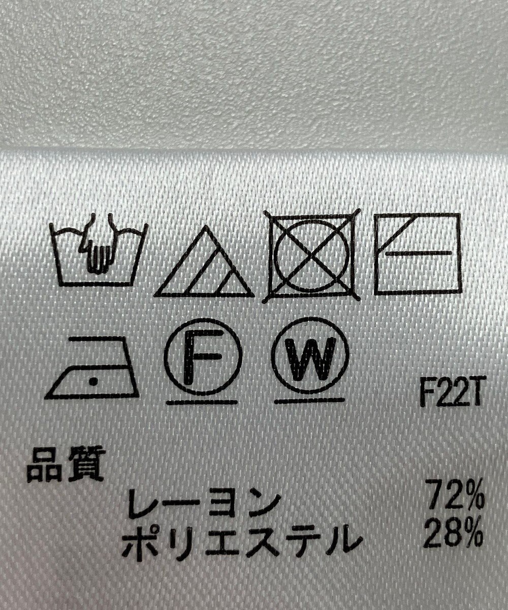 ONWARD Reuse Park 【any SiS】ニット春夏 