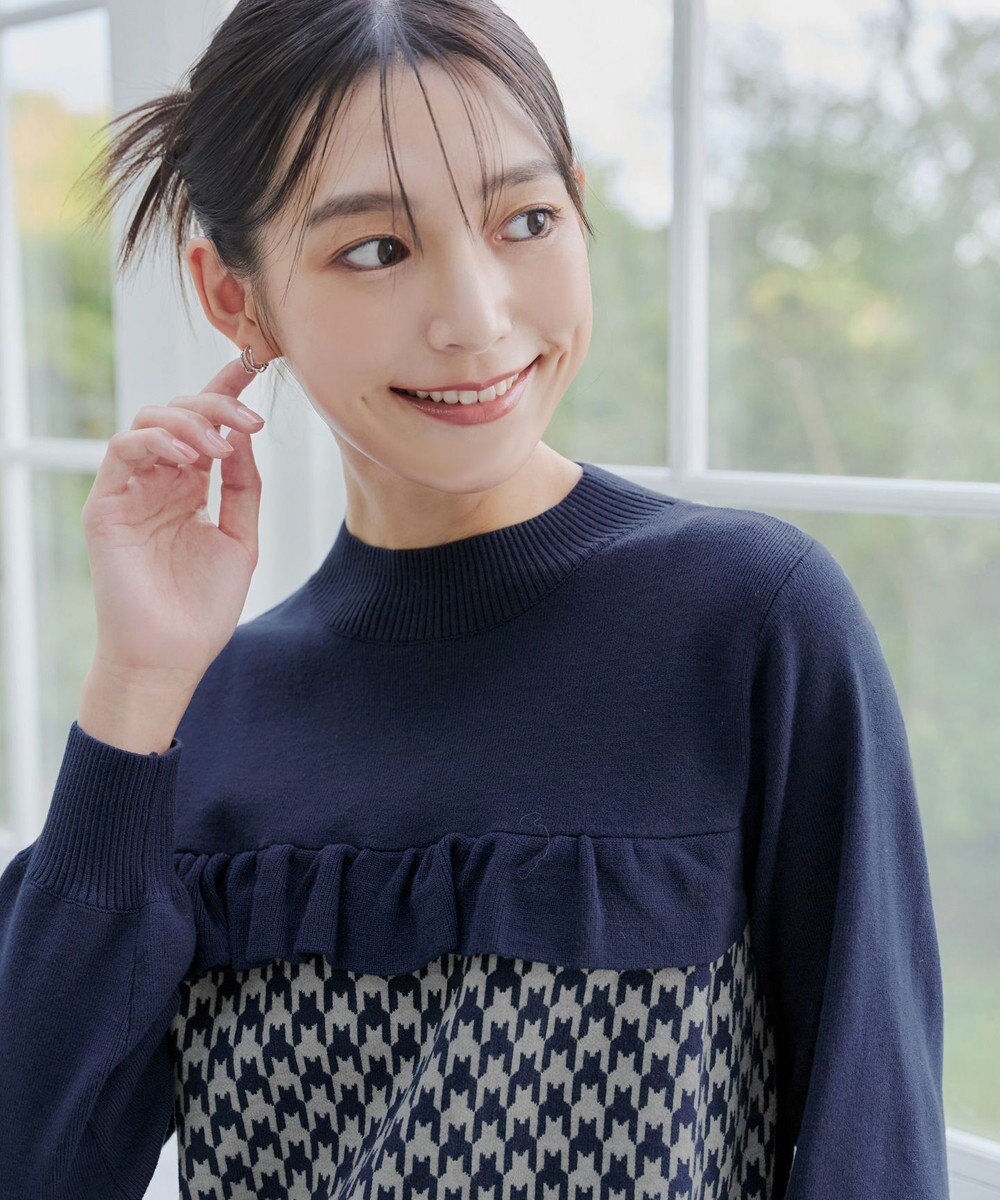 Tiaclasse L 【洗える】ジャカードフリルチュニック 