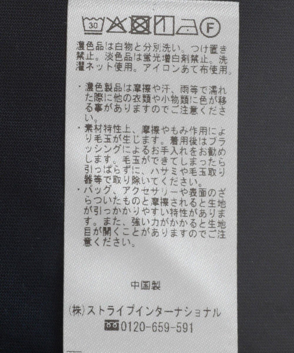 YECCA VECCA ビスチェレイヤード風デザインTee 