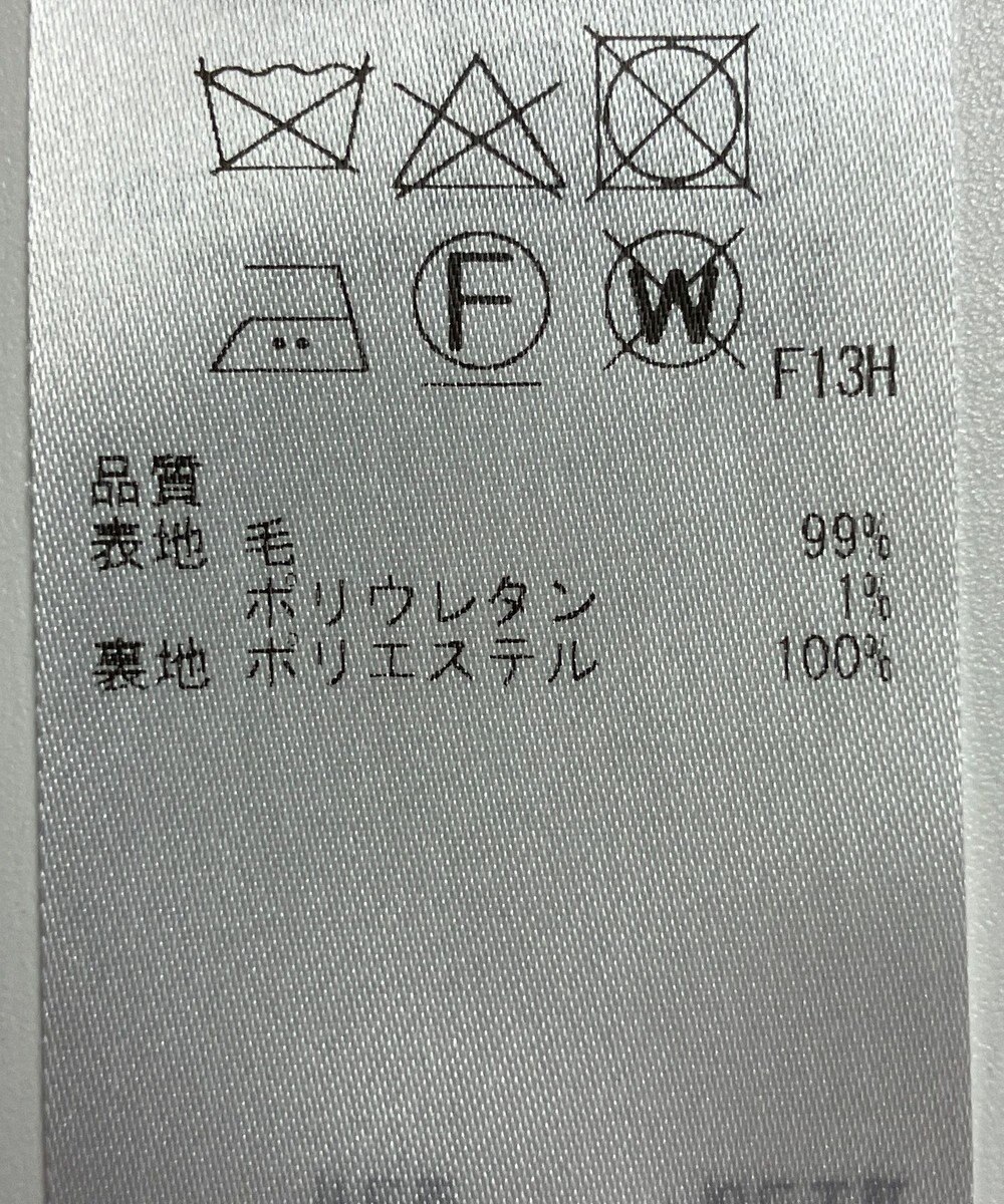 ONWARD Reuse Park 【23区】スカート秋冬 