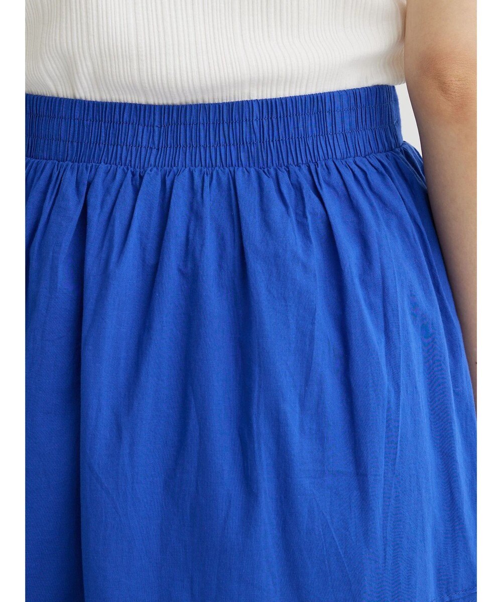 Green Parks ティアードロングスカート 