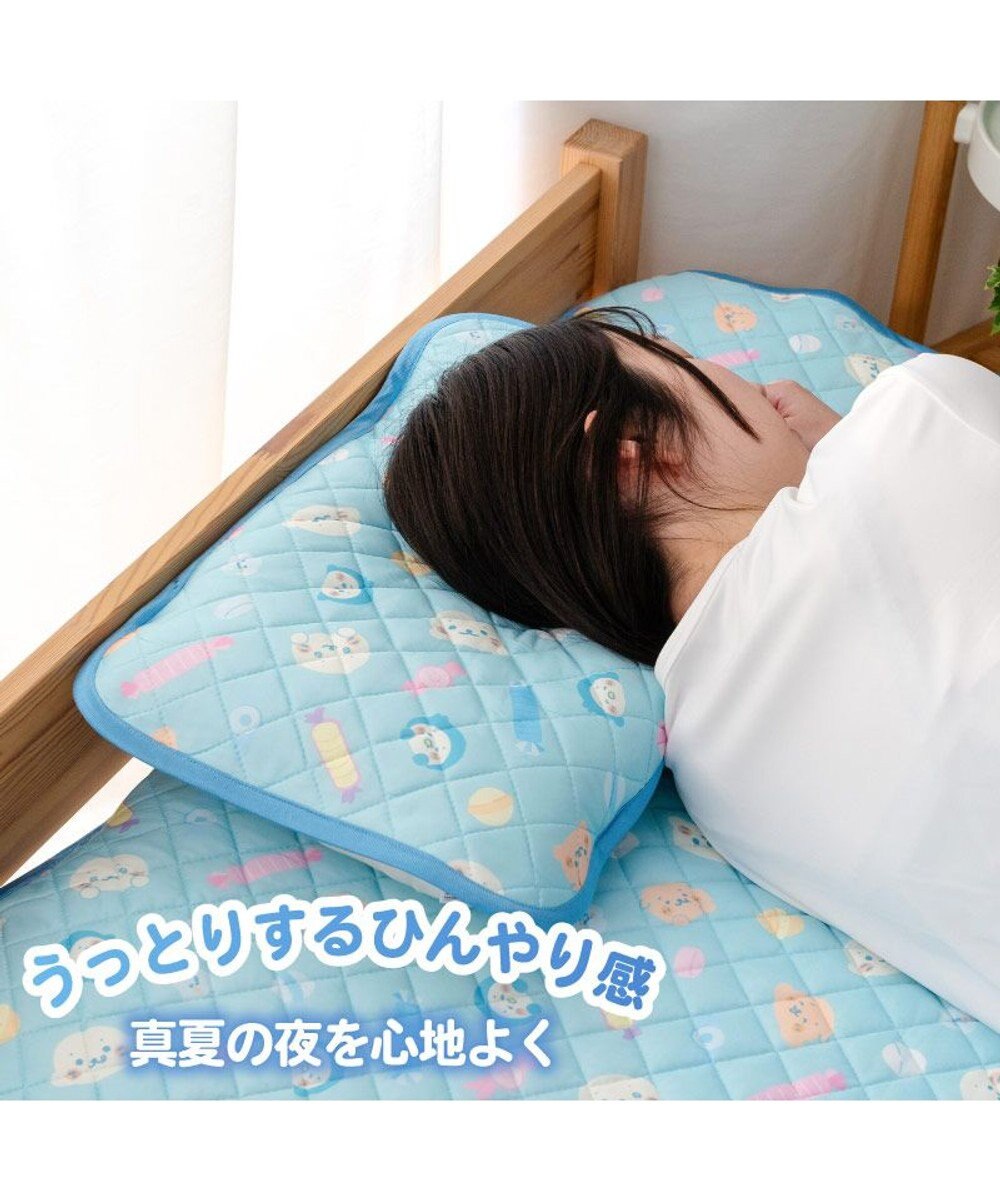 Mother garden しろたん クール 枕パッド 《ハッピーラムネ柄》 