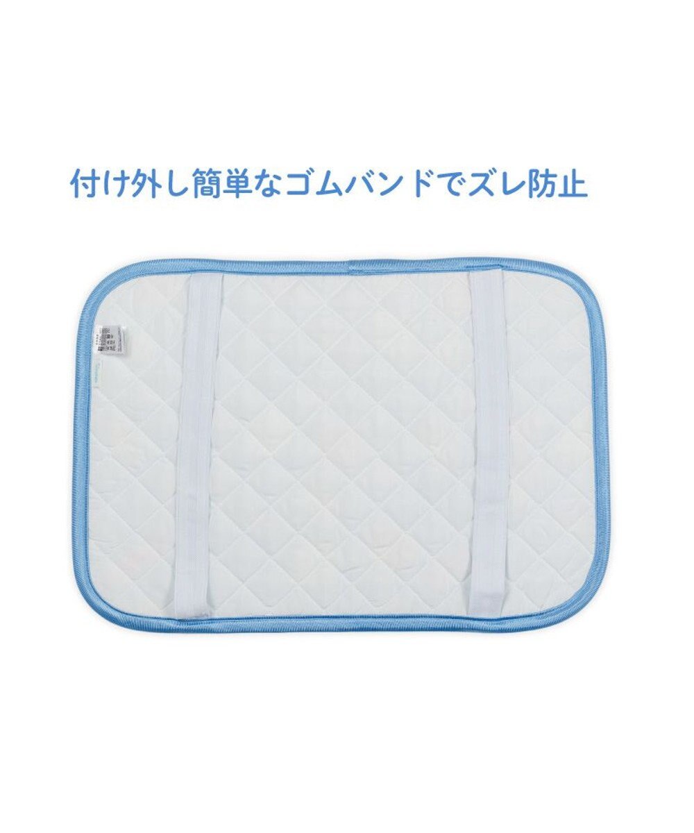 Mother garden しろたん クール 枕パッド 《ハッピーラムネ柄》 