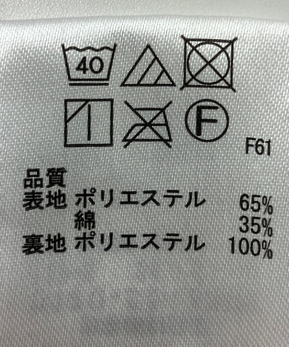 ONWARD Reuse Park 【any FAM】スカート春夏 