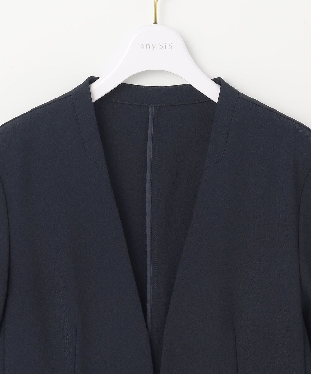 ANY SIS 【UVカット / 接触冷感 / 吸水速乾】スマートビューティストレッチ ノーカラージャケット 